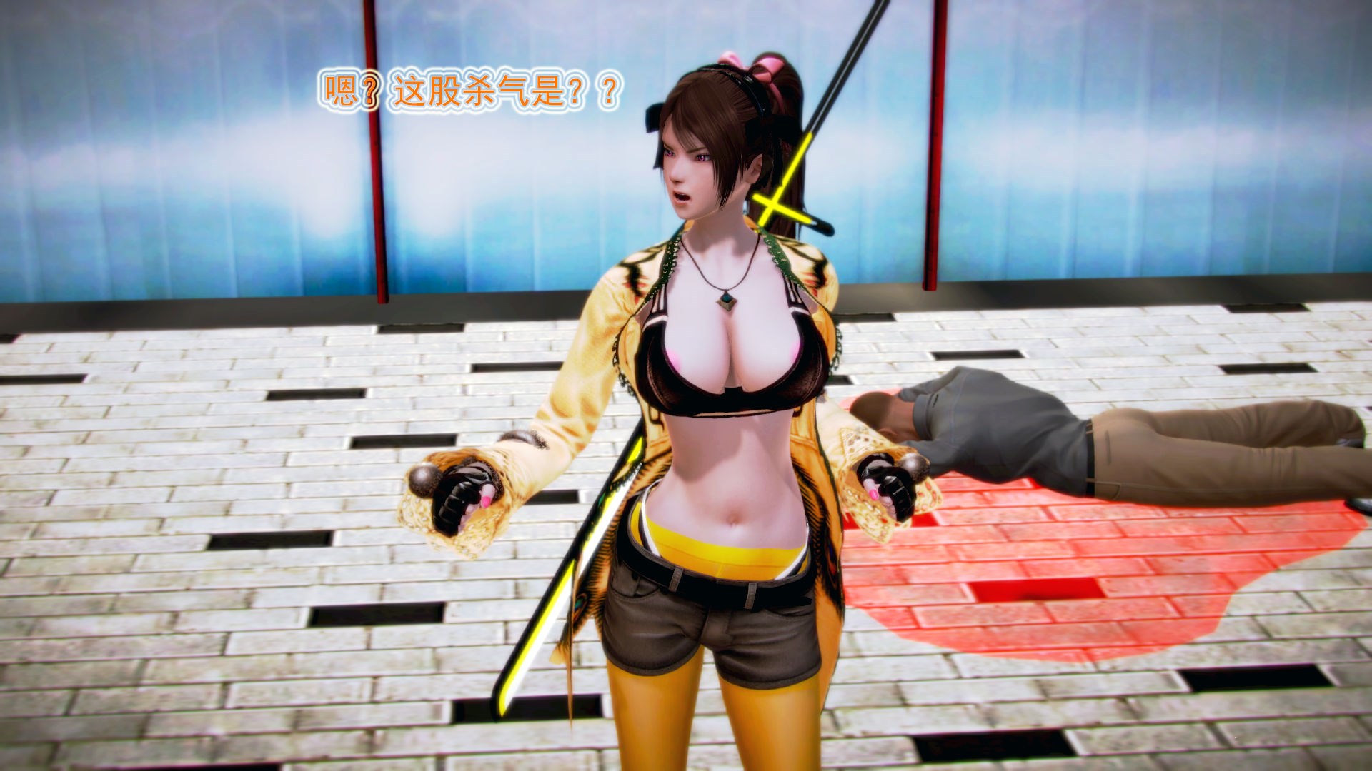 第32页