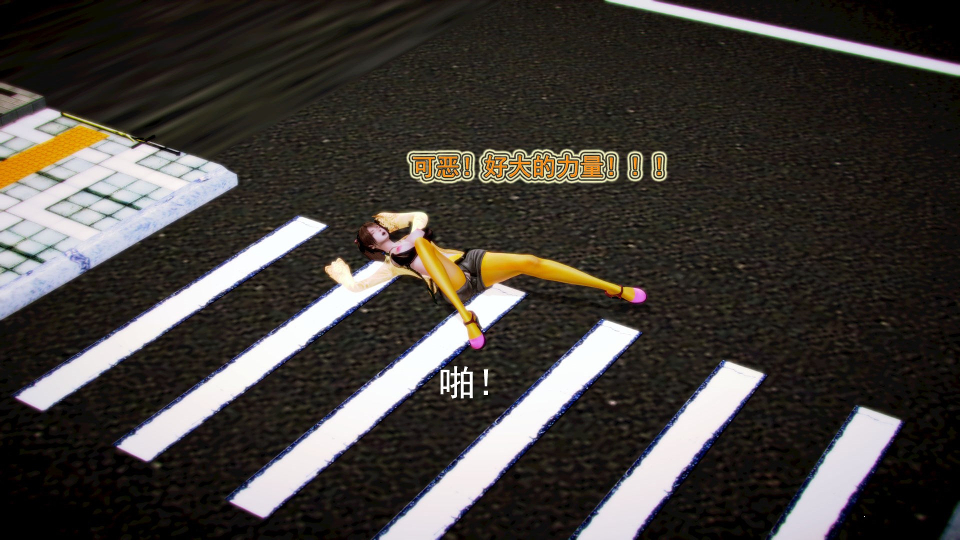 第38页