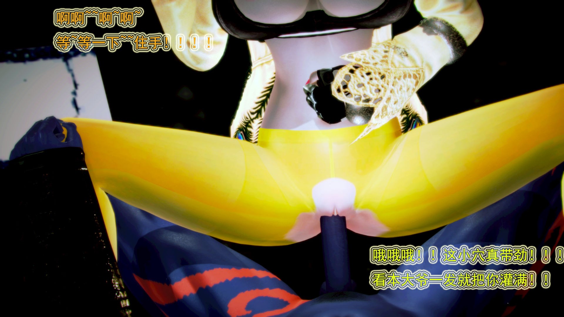 第43页