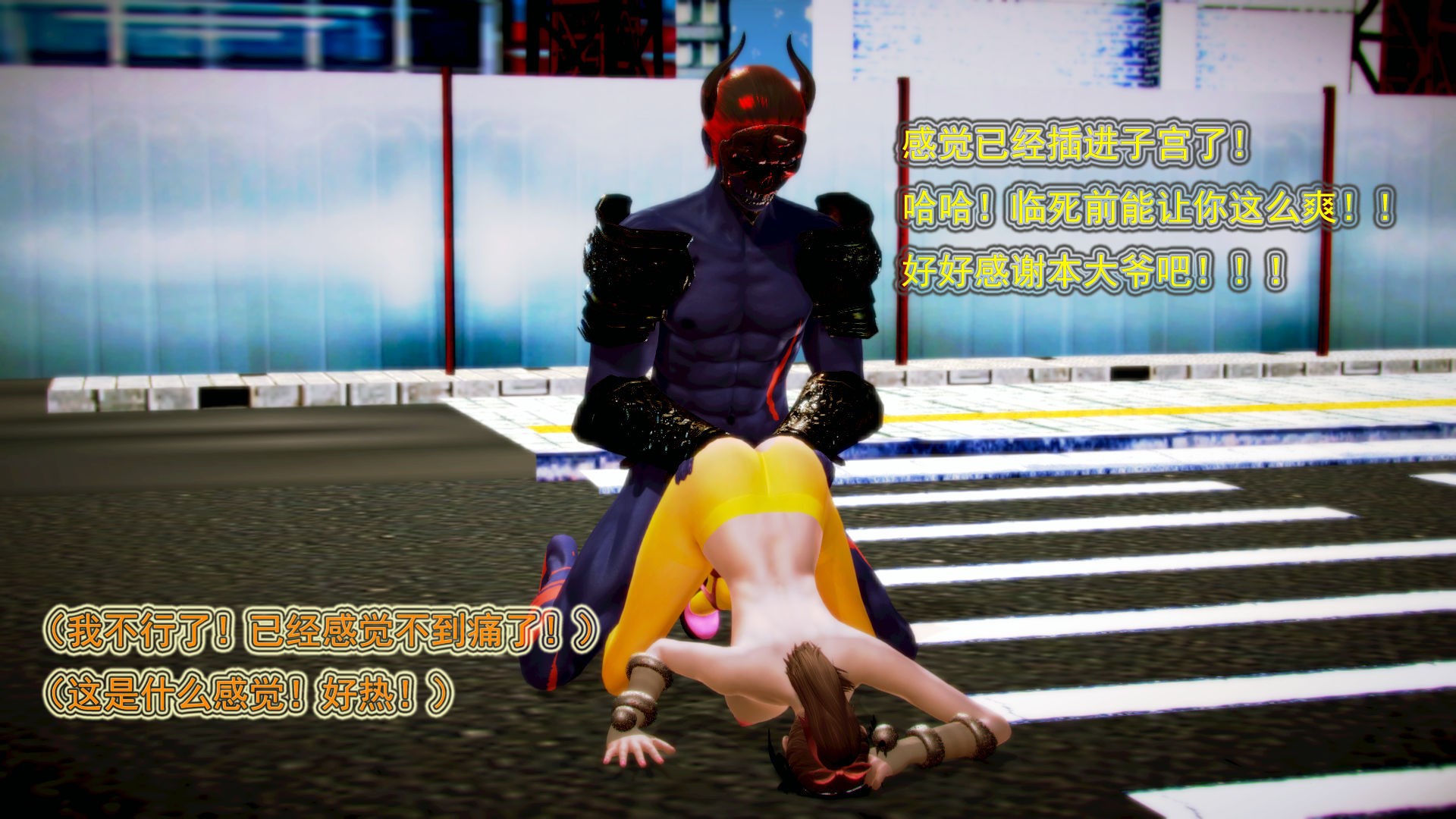 第53页