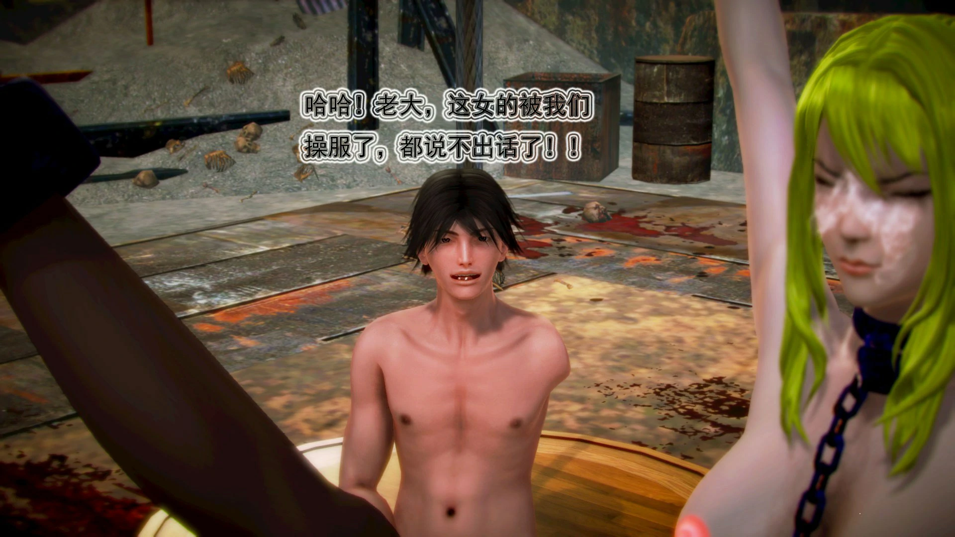 第84页
