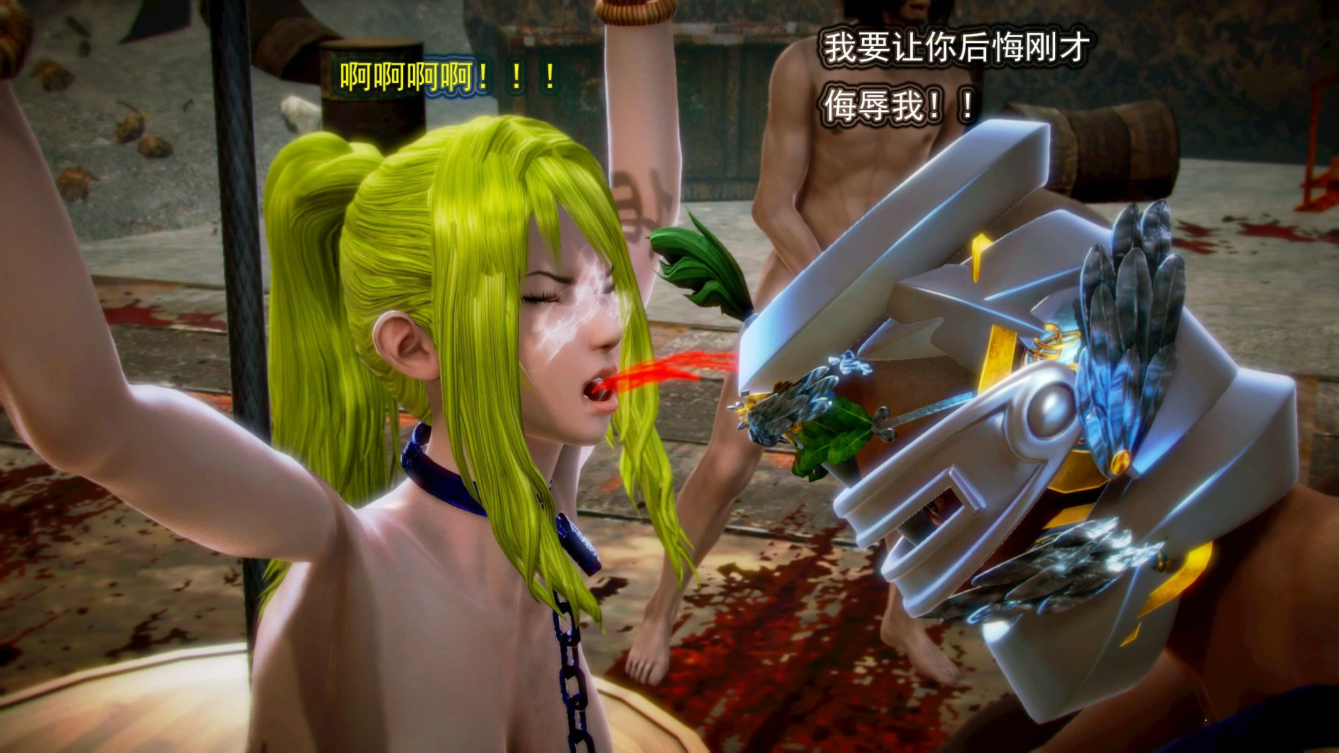 第88页