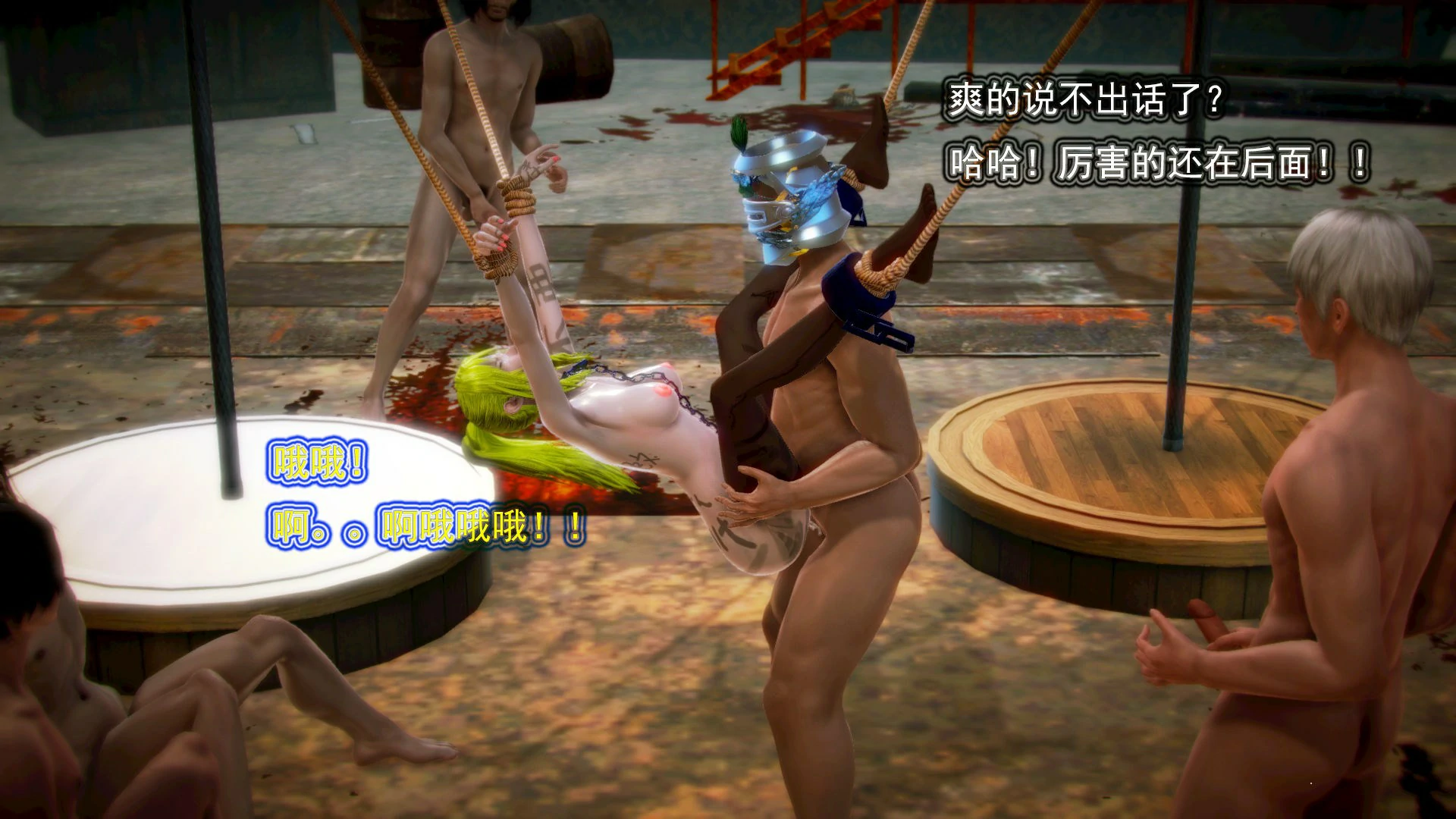 第98页