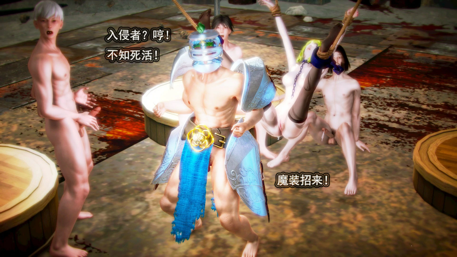 第105页