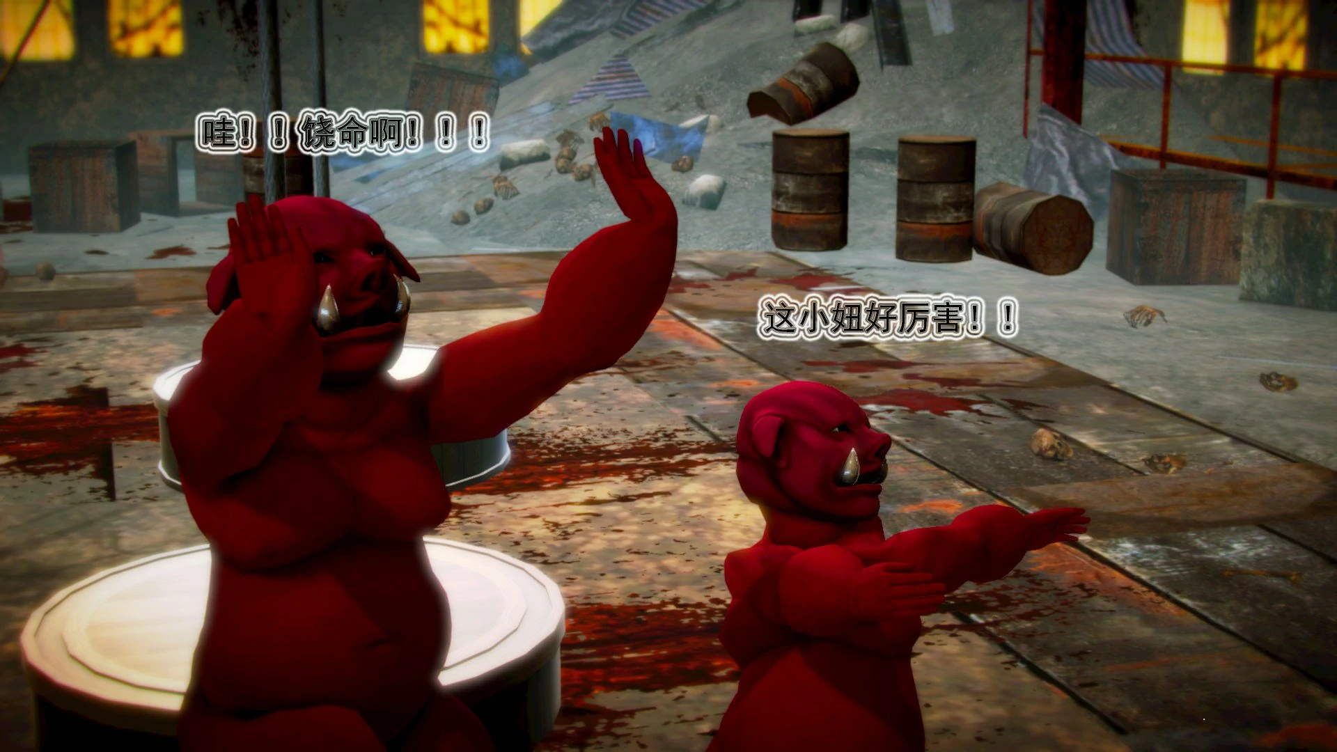 第114页