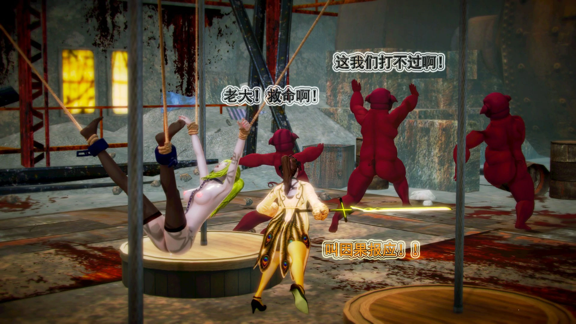 第115页