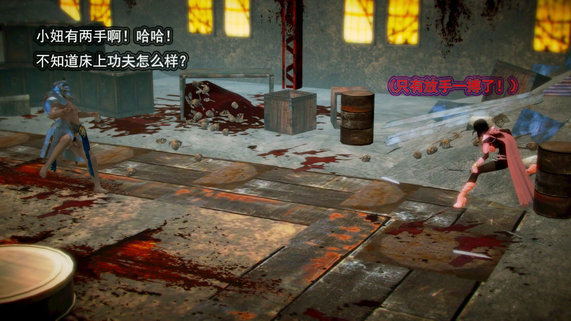 第119页