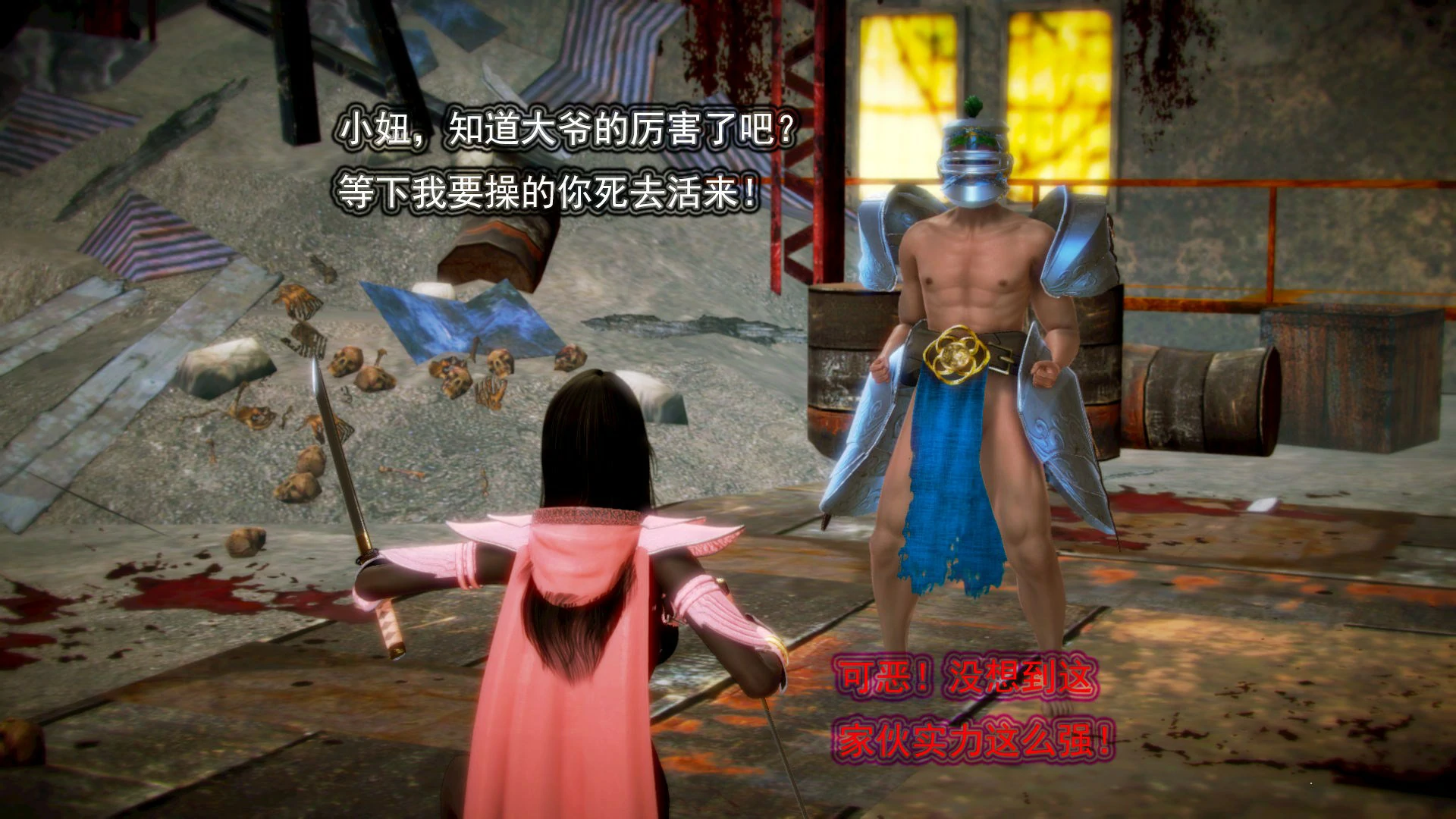第125页