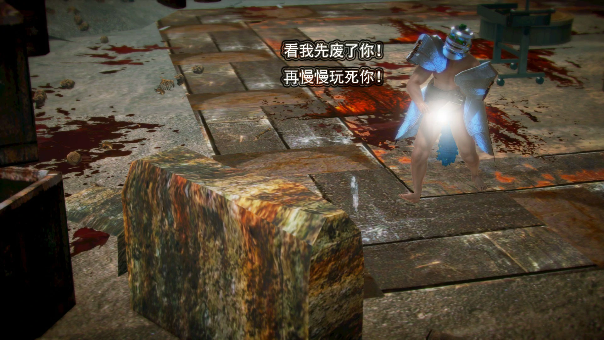 第131页