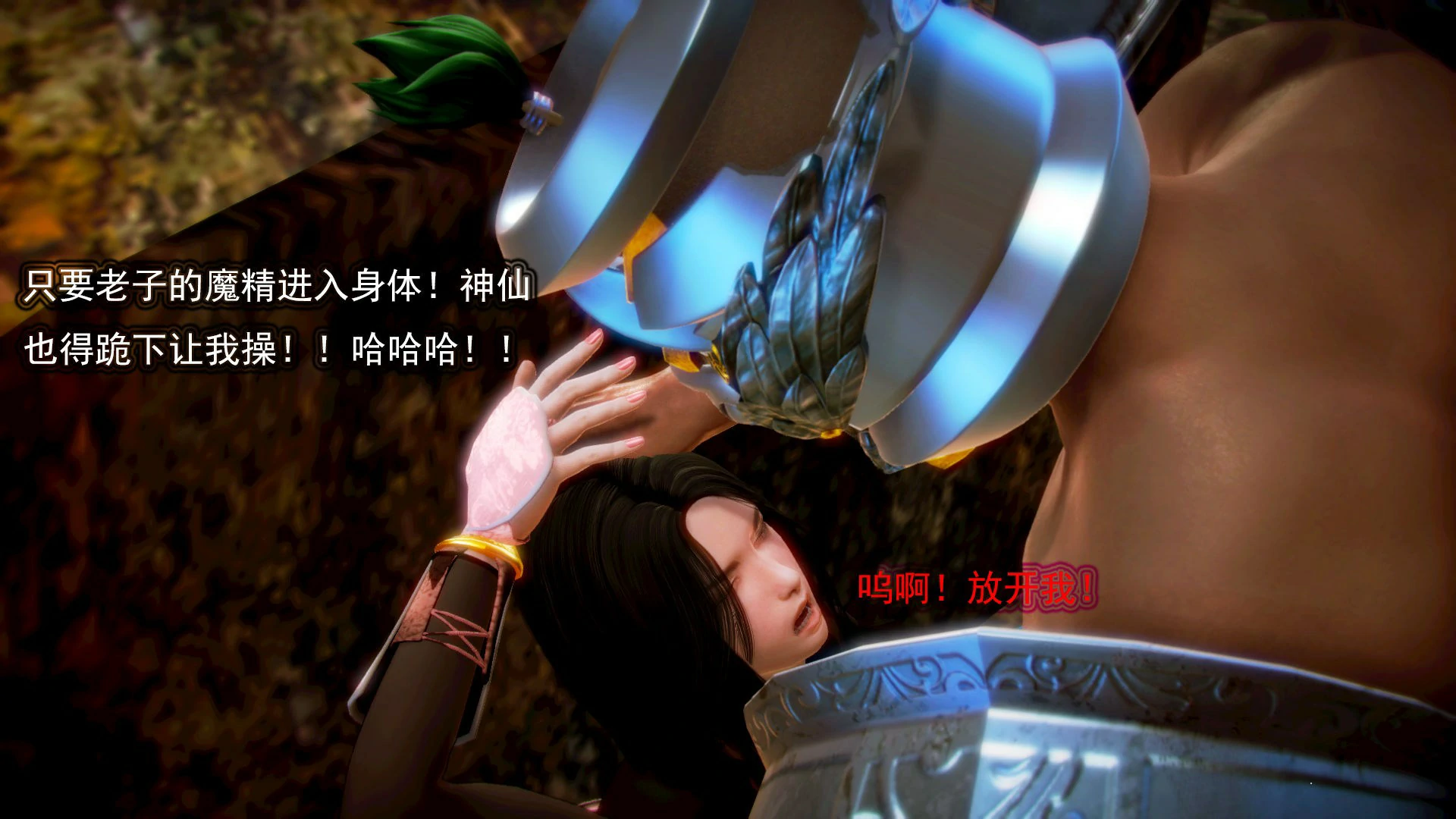 第132页