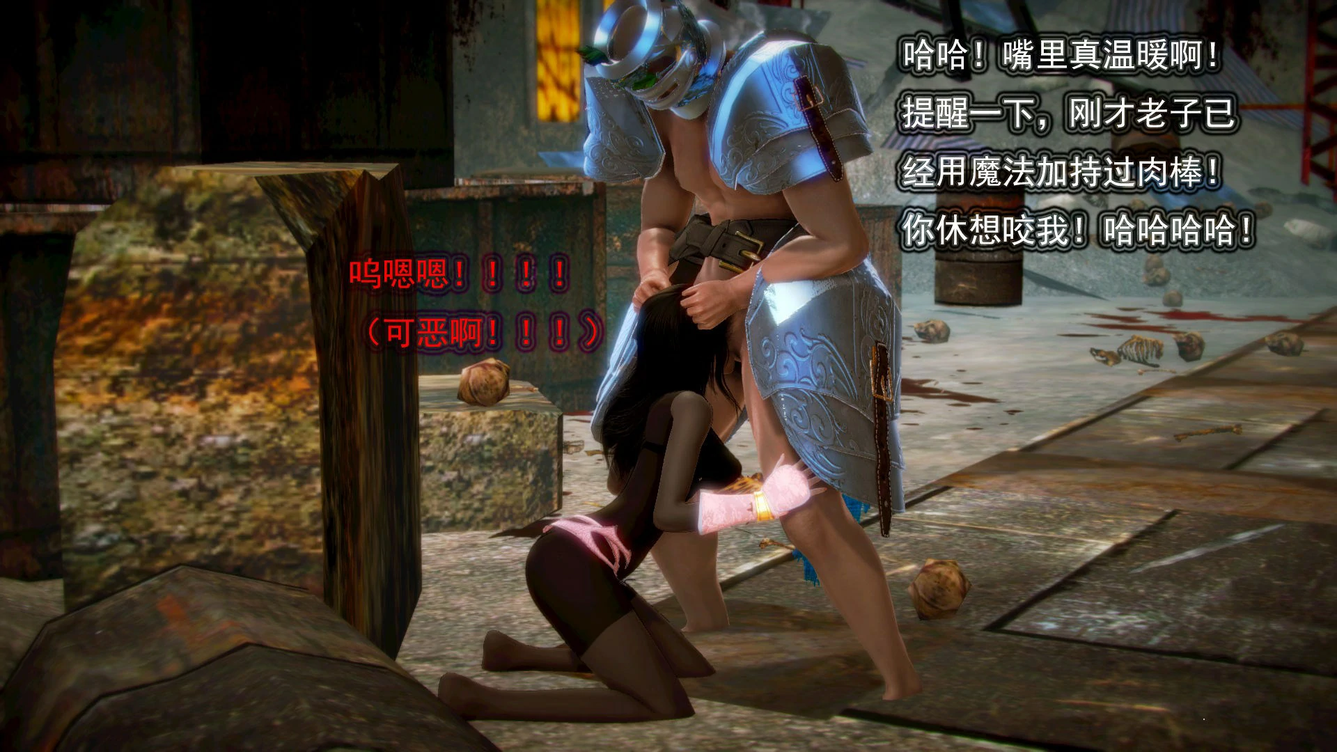 第137页