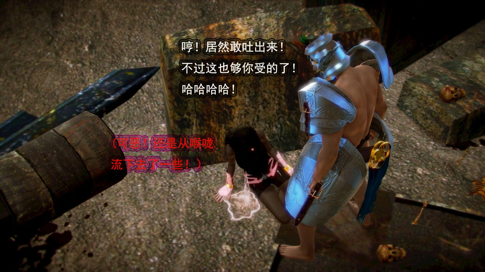 第144页
