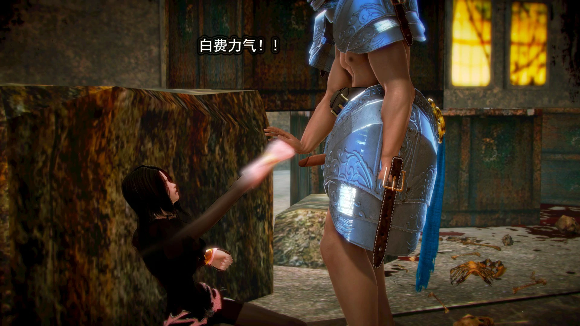 第146页