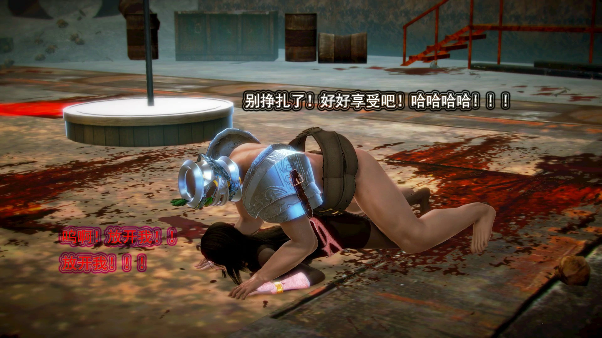 第151页