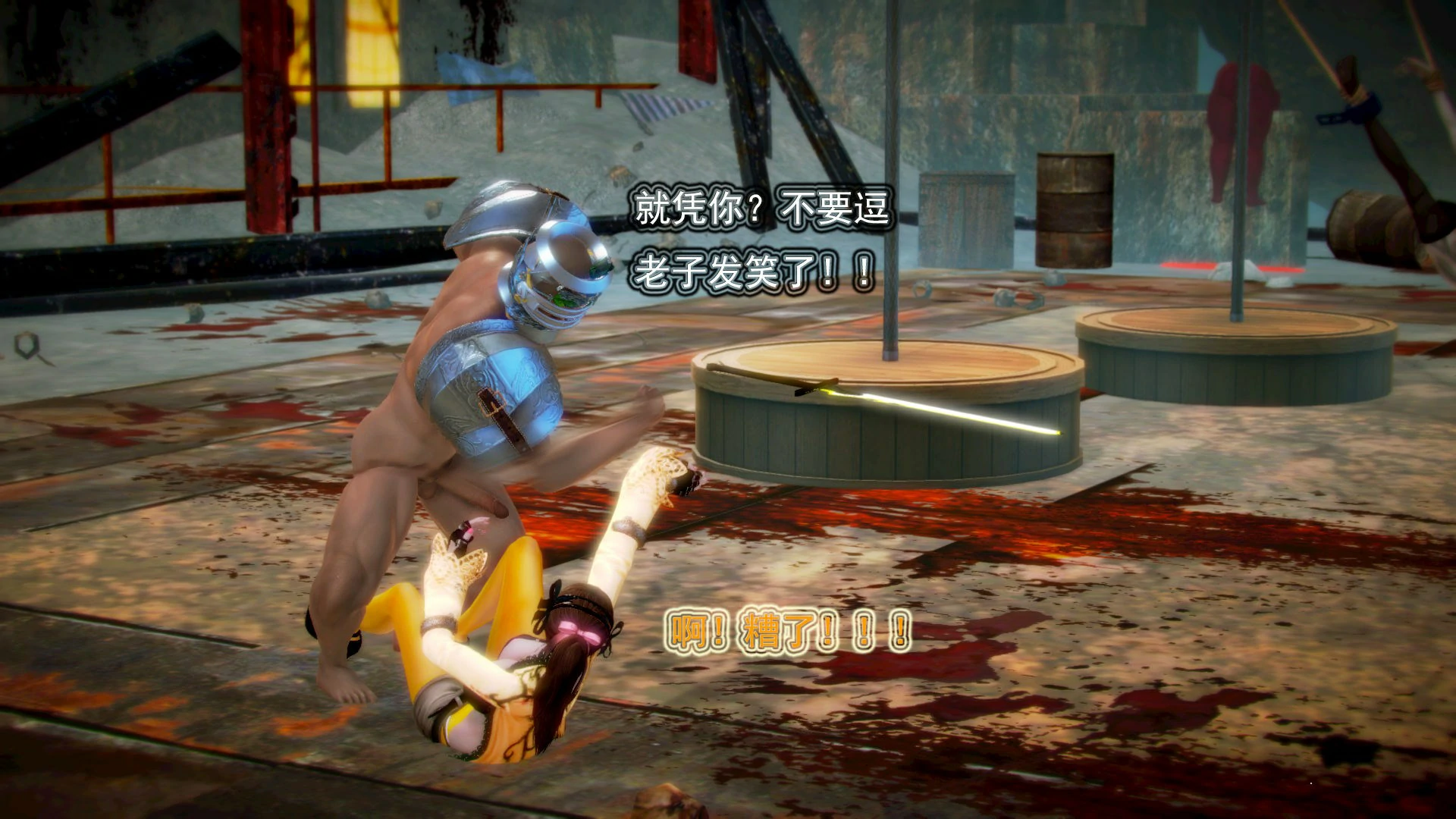 第178页