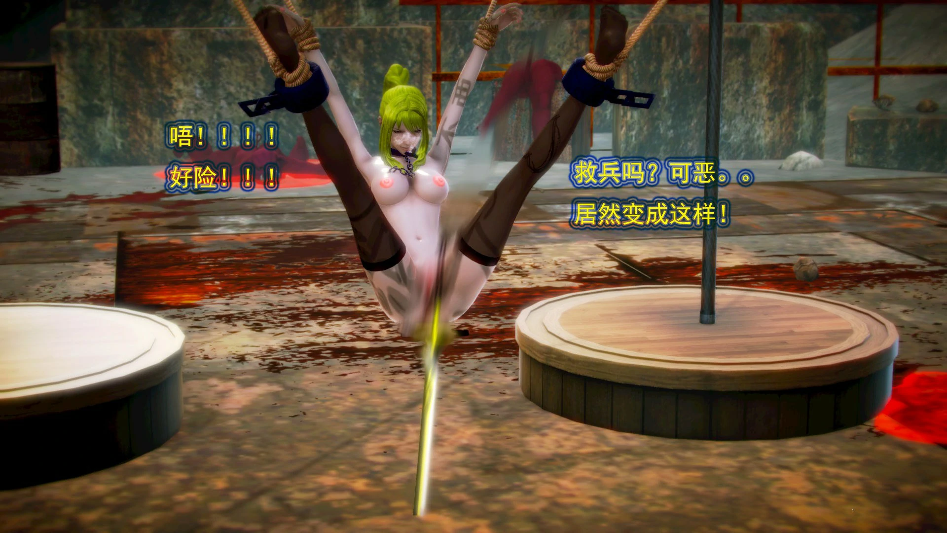 第179页