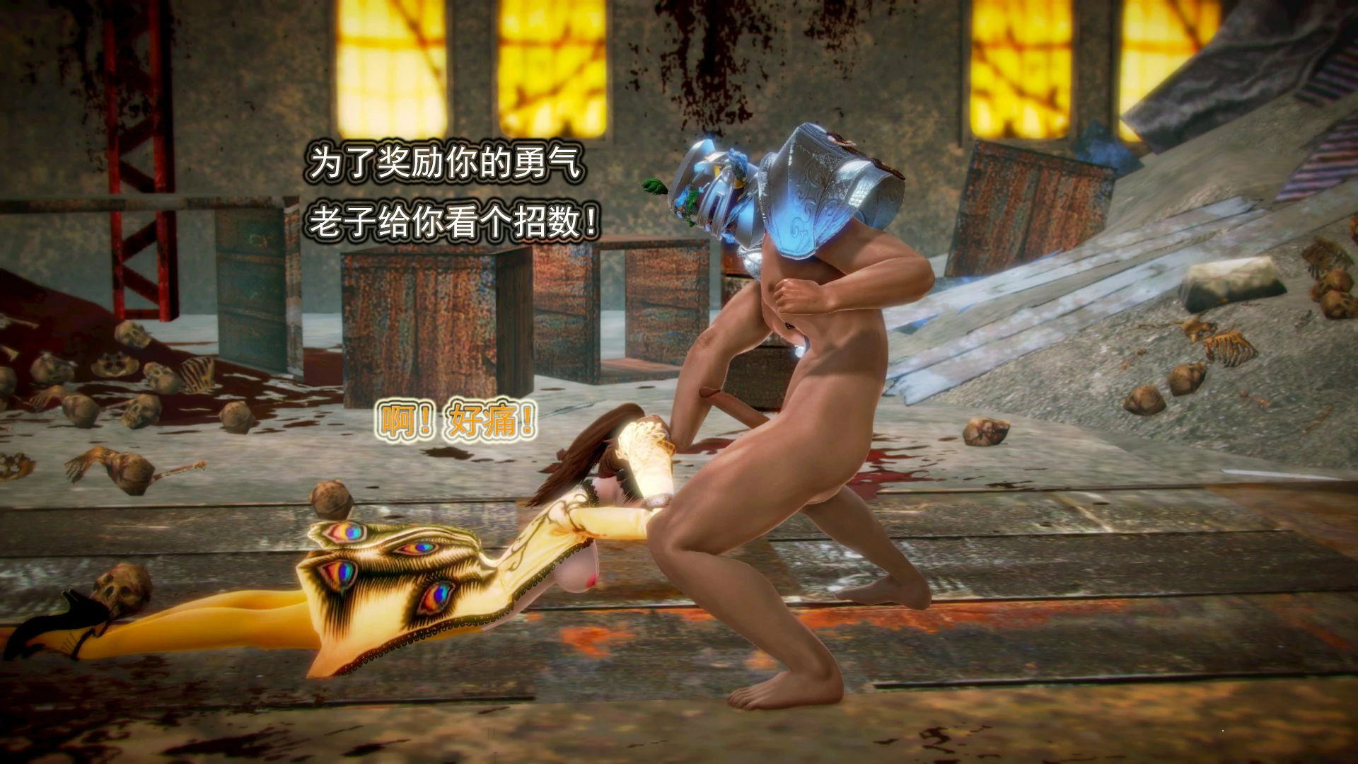 第185页