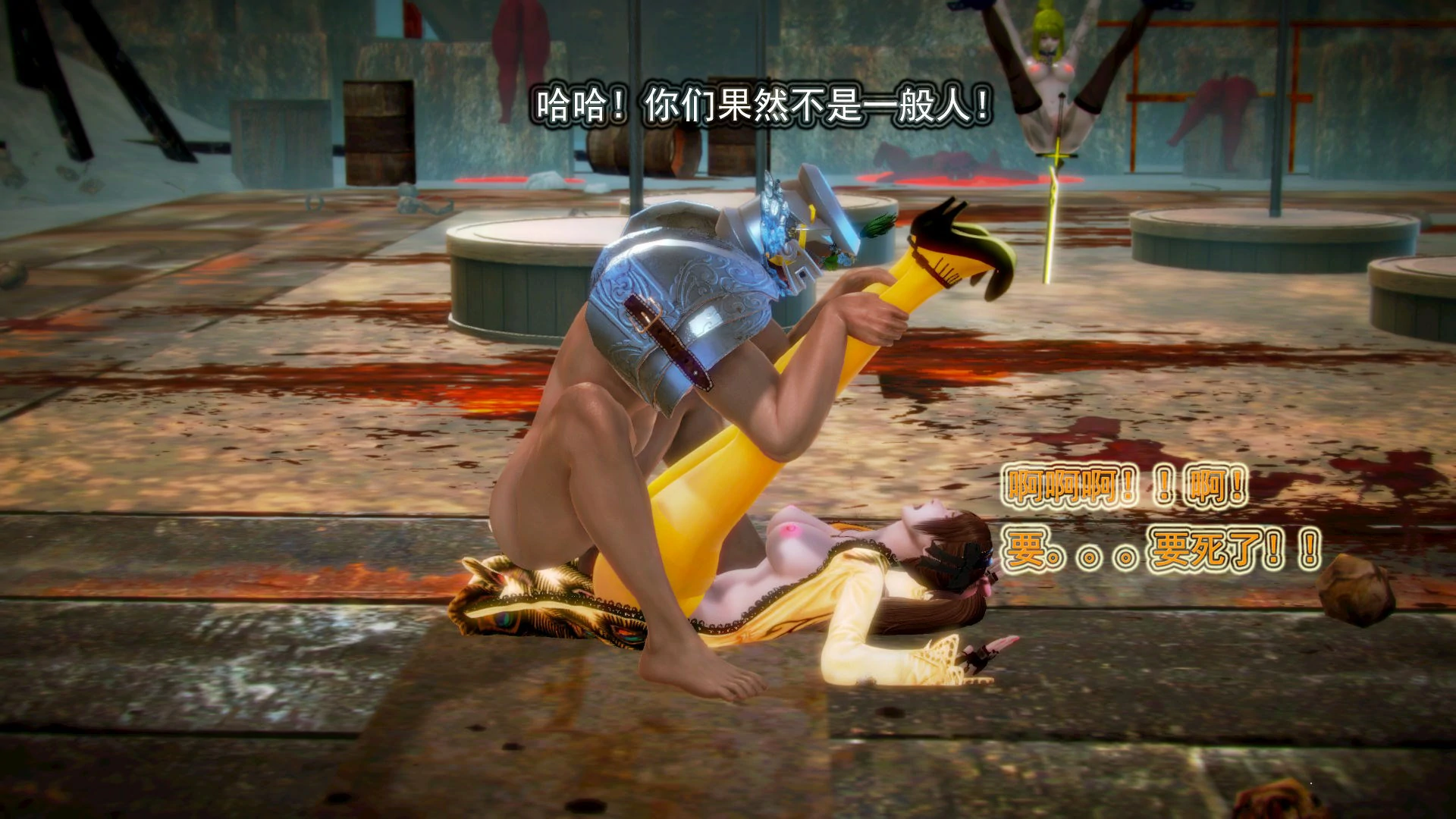 第194页