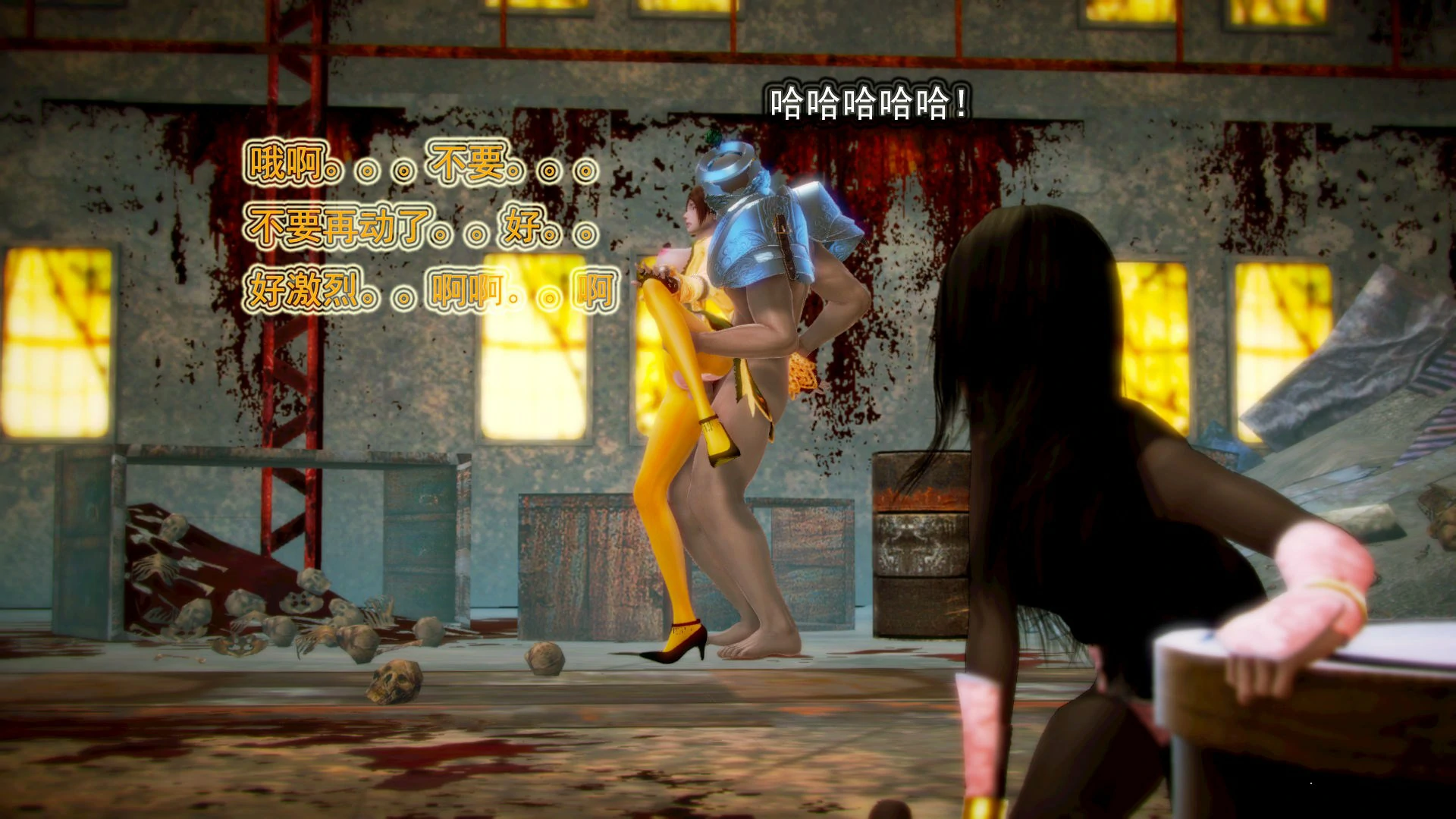 第204页
