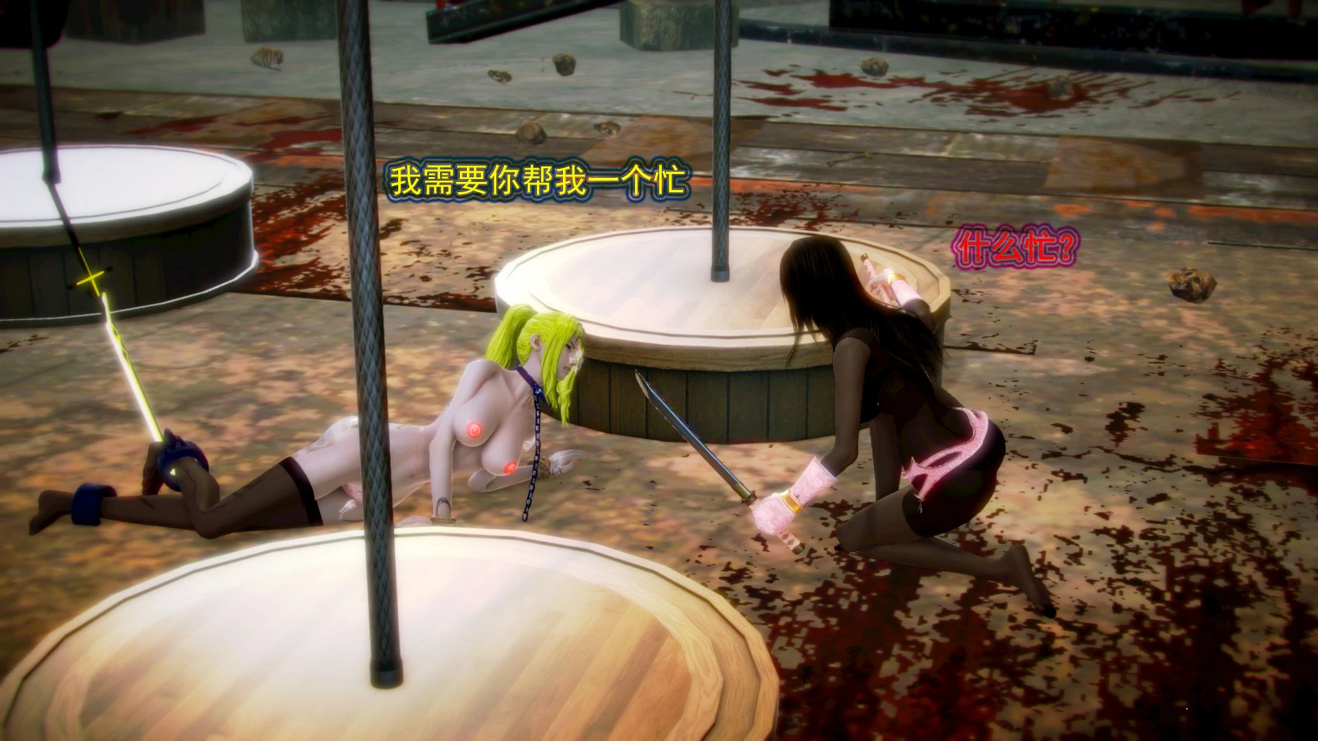第214页