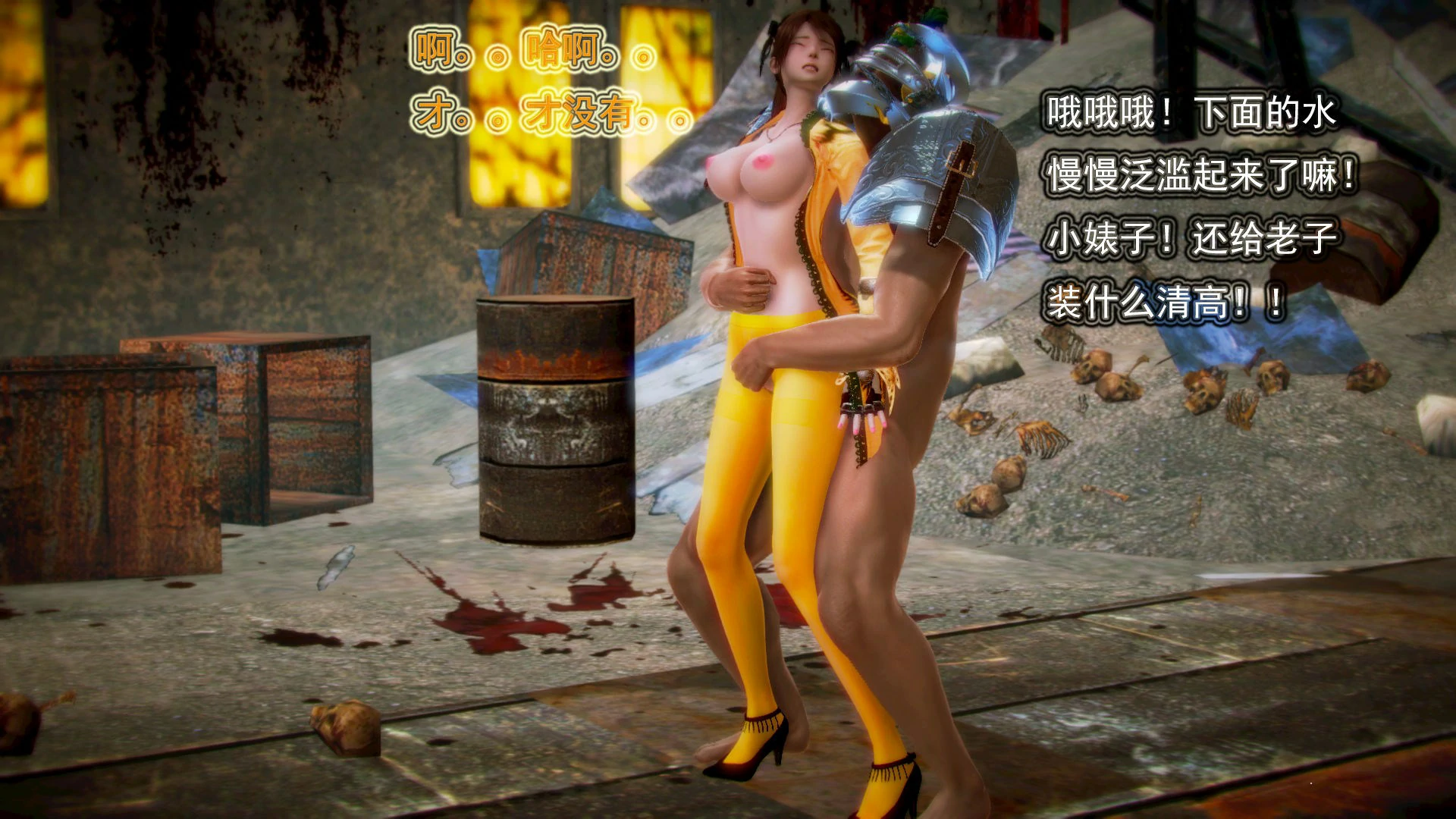 第218页
