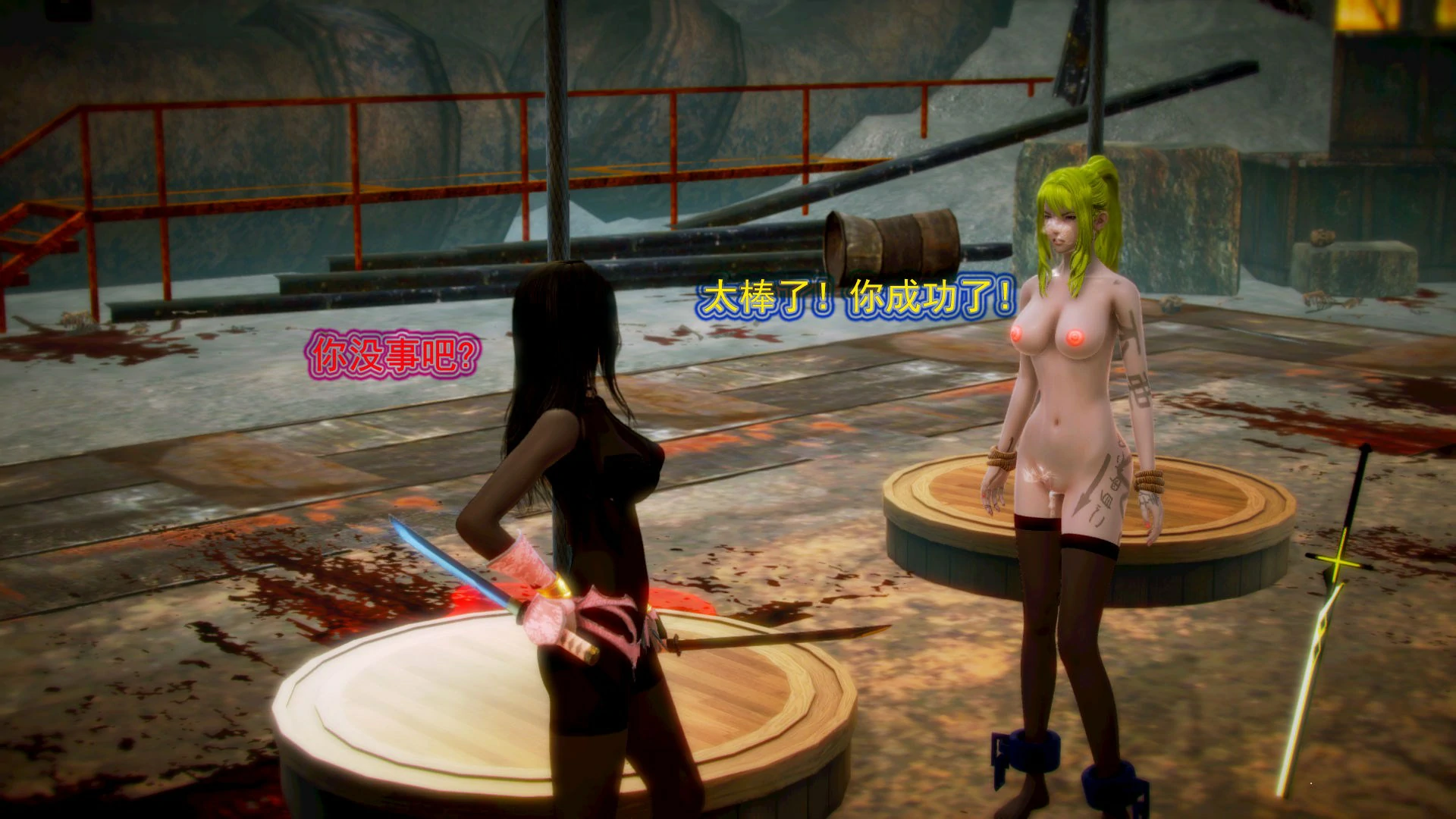 第226页