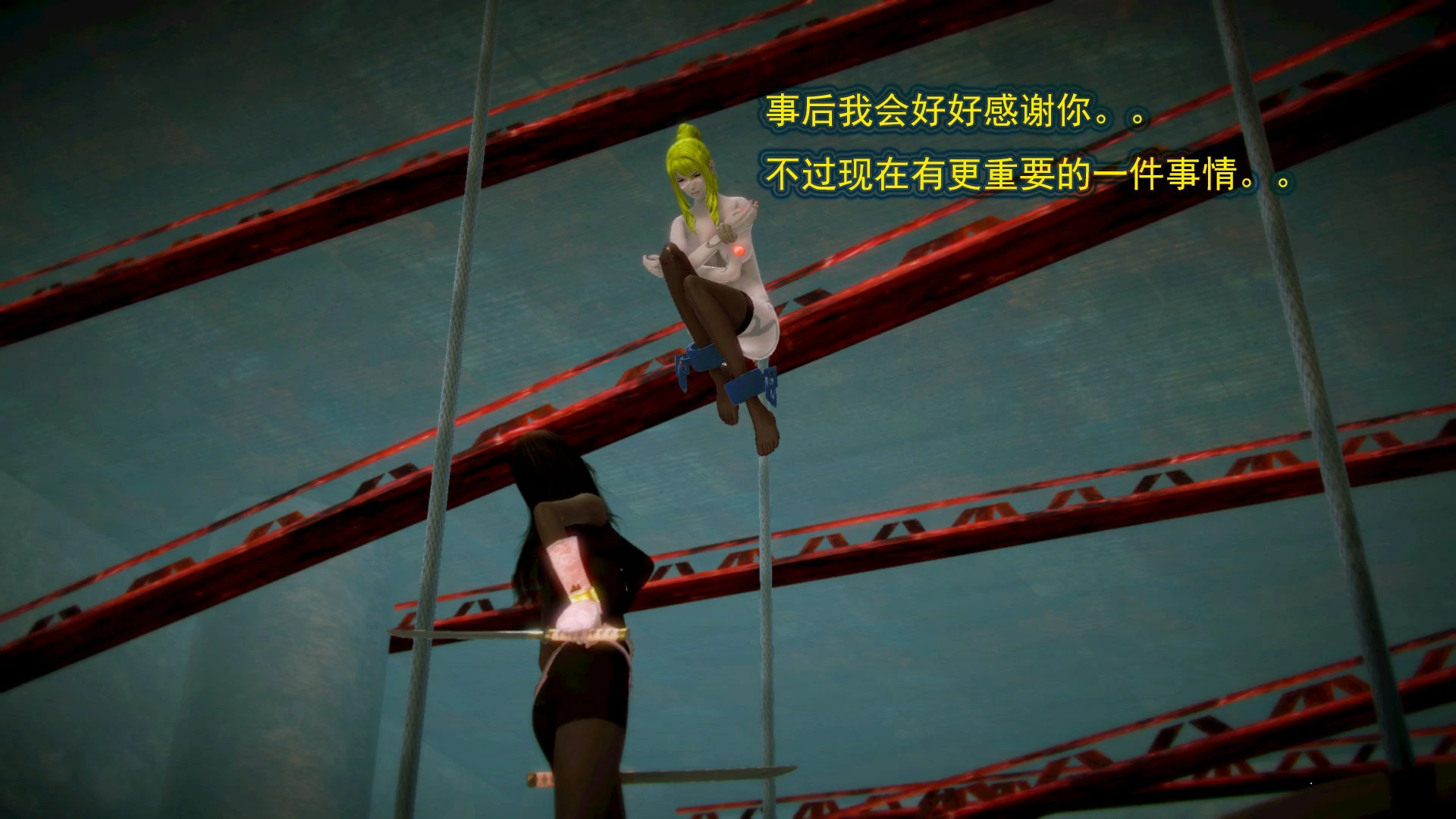 第227页
