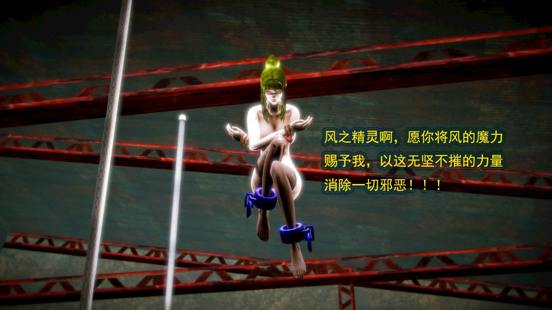 第228页