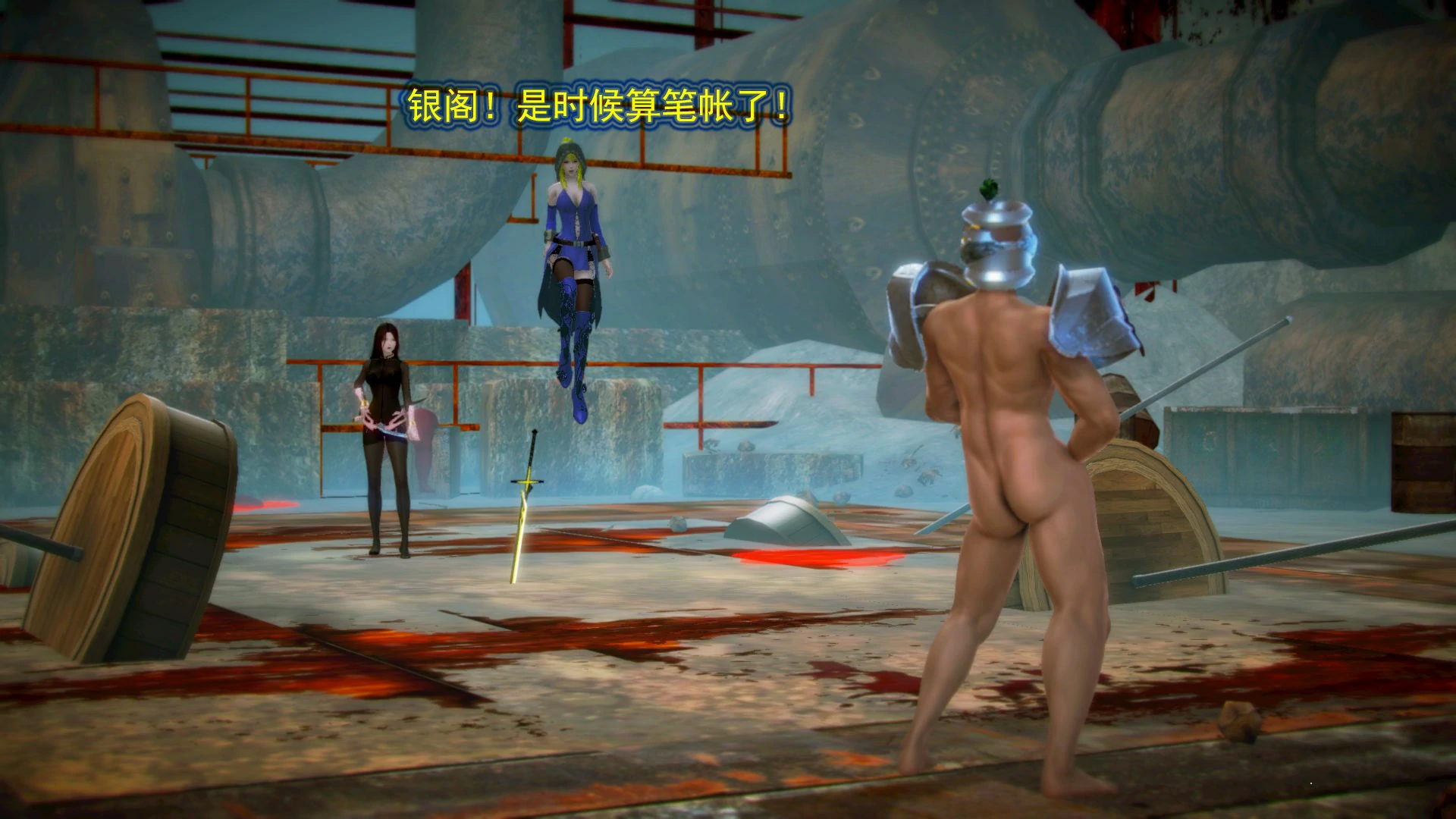 第232页