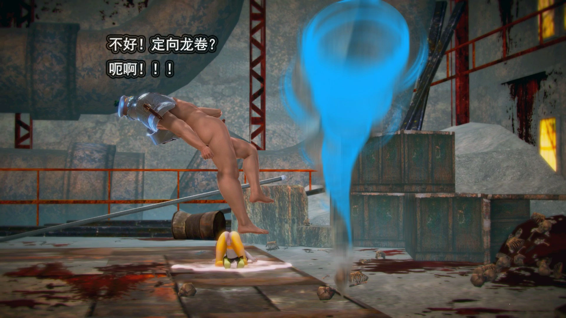 第235页