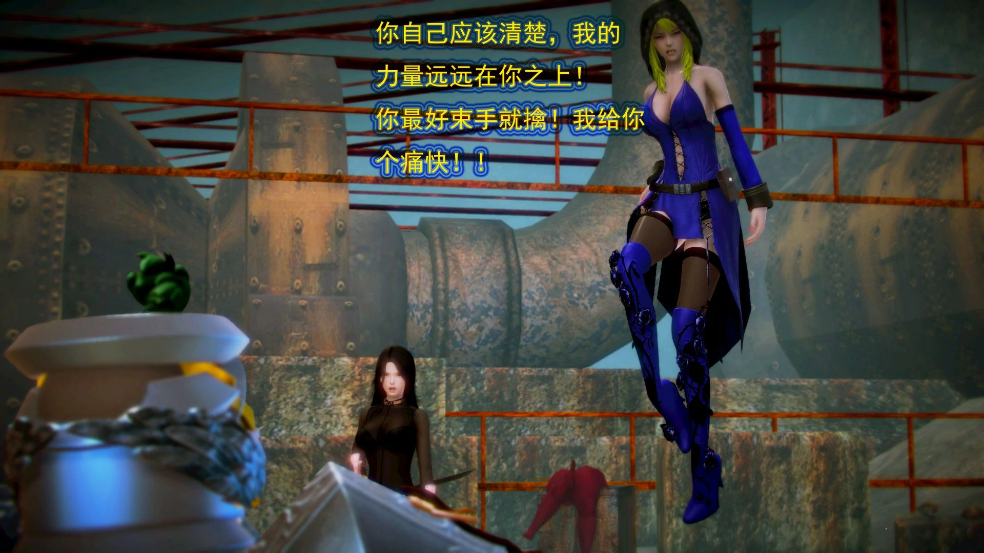 第238页