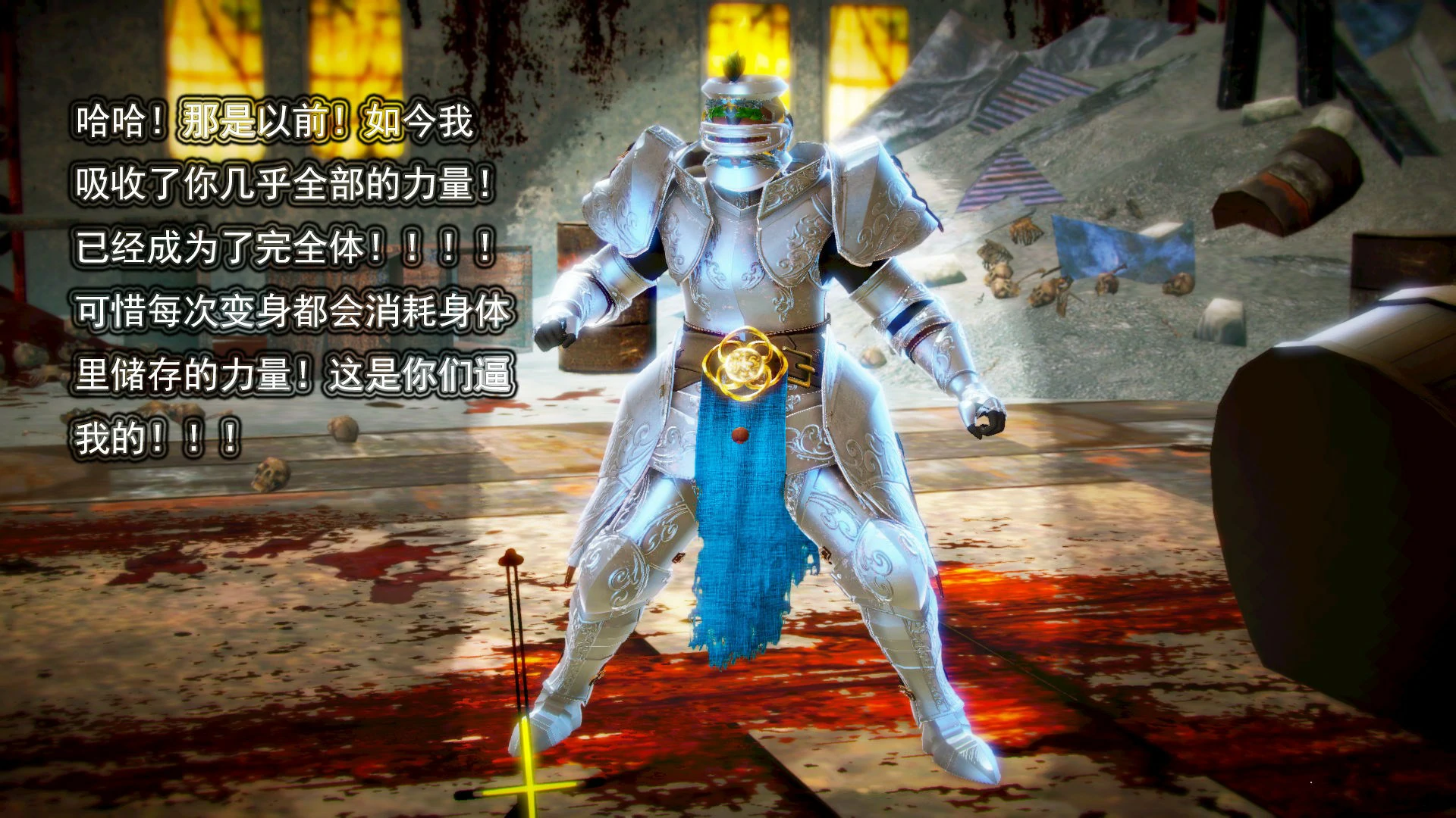 第239页