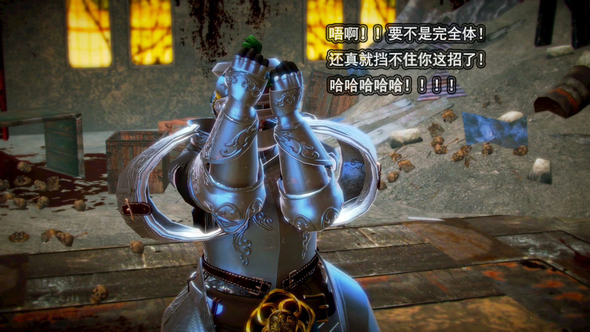 第242页