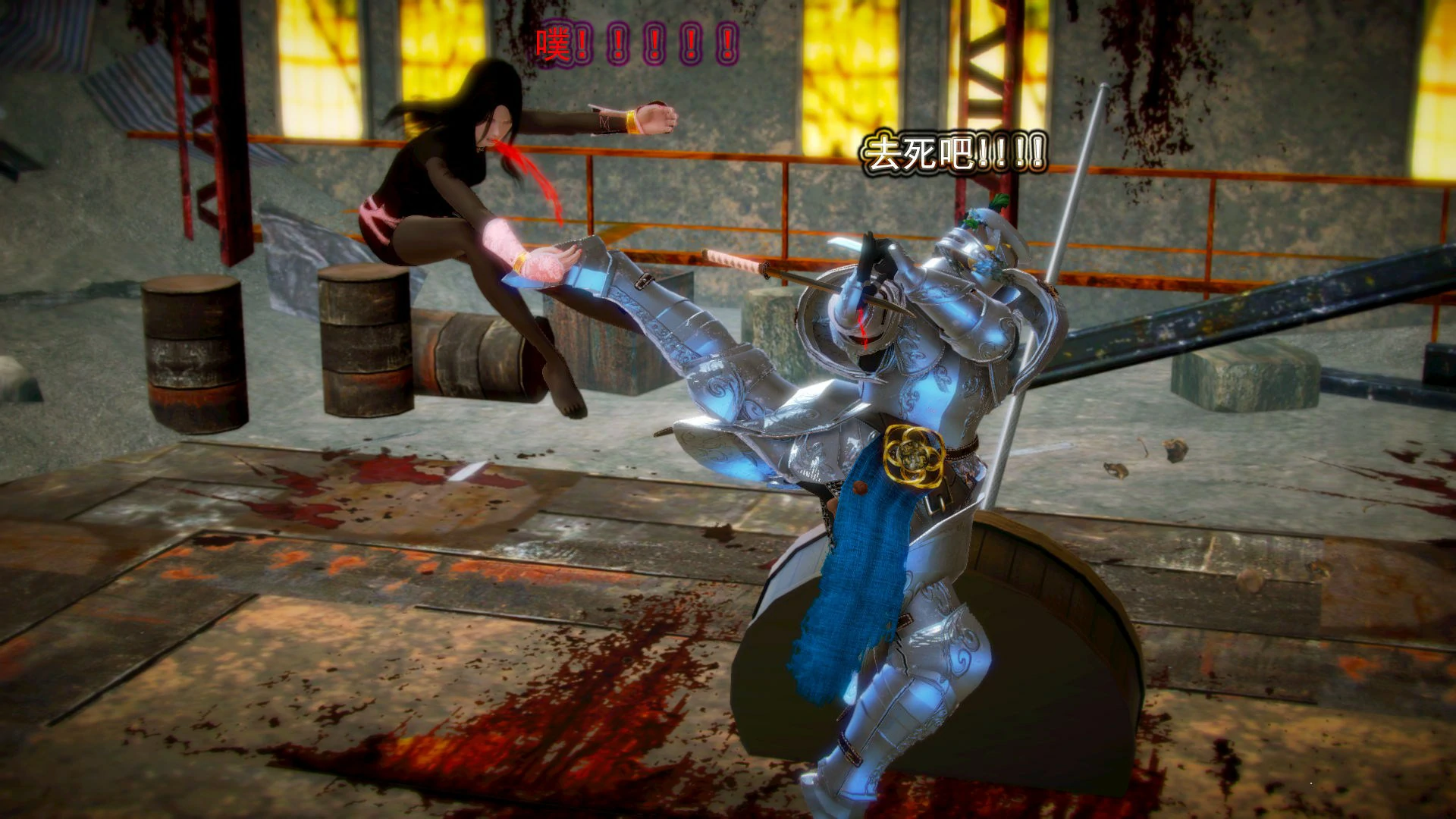 第245页
