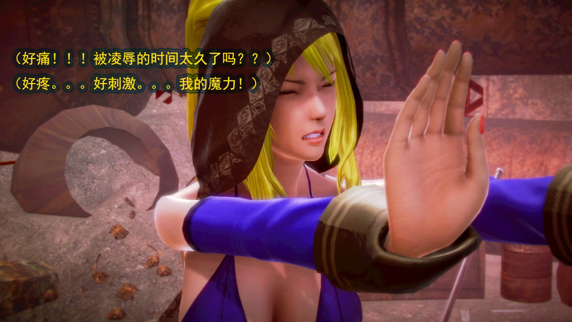 第254页