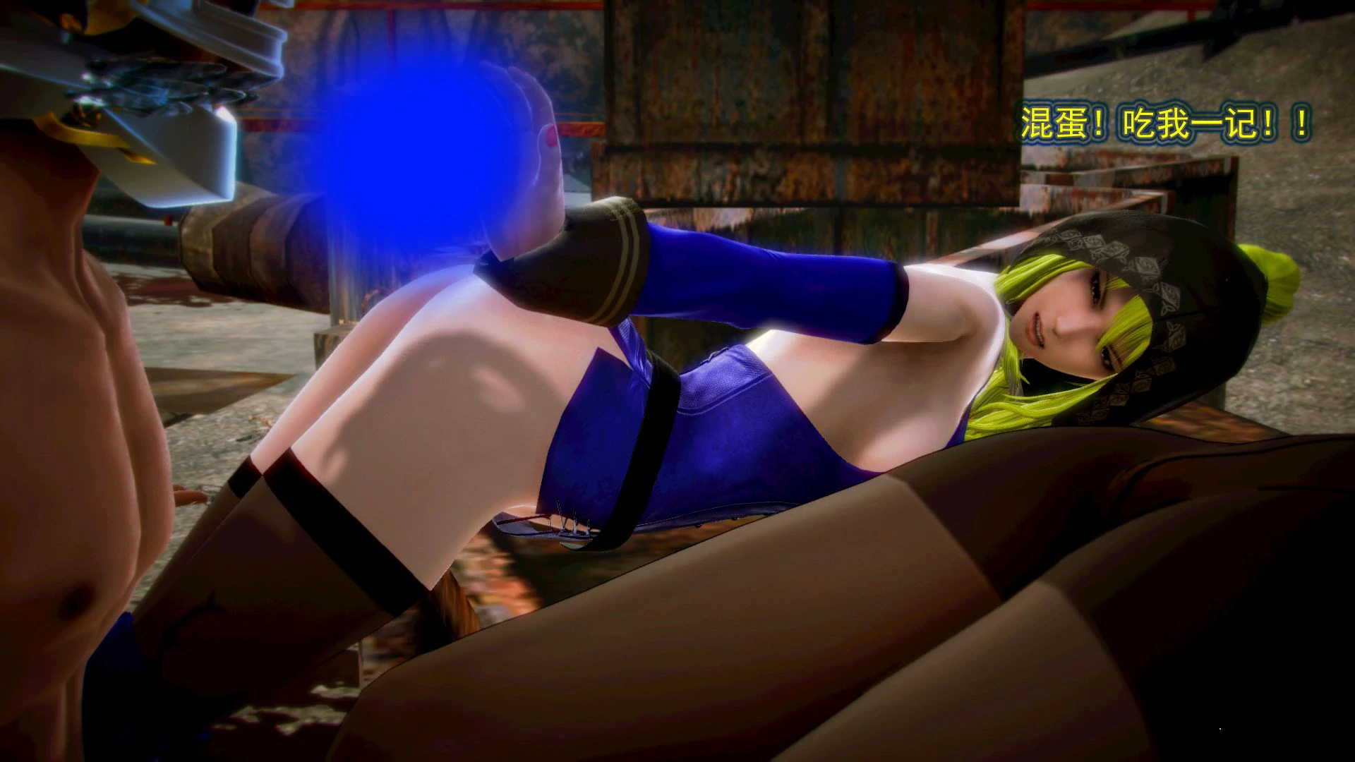 第270页