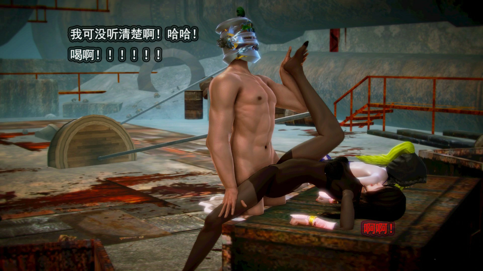第282页