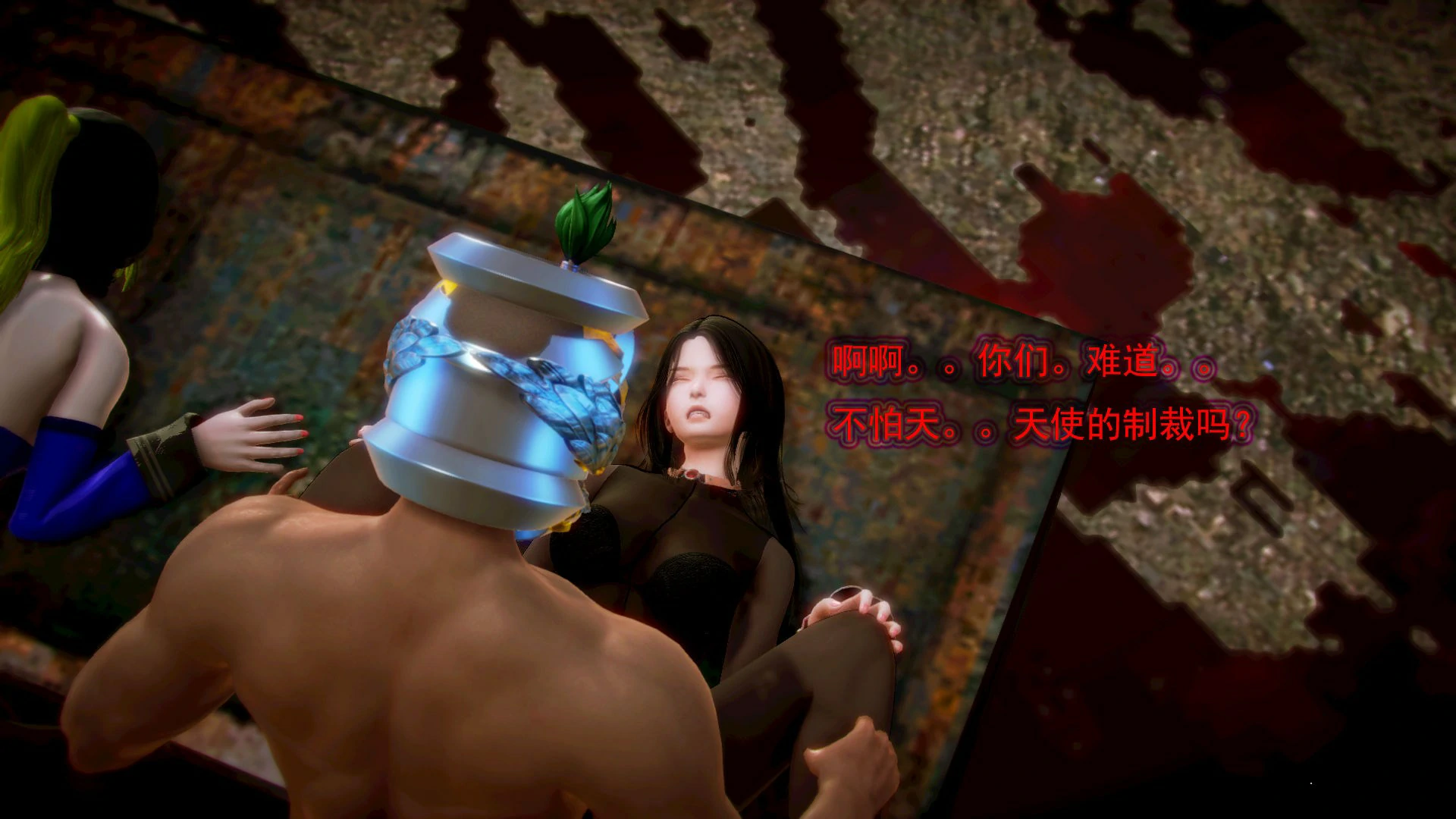 第287页