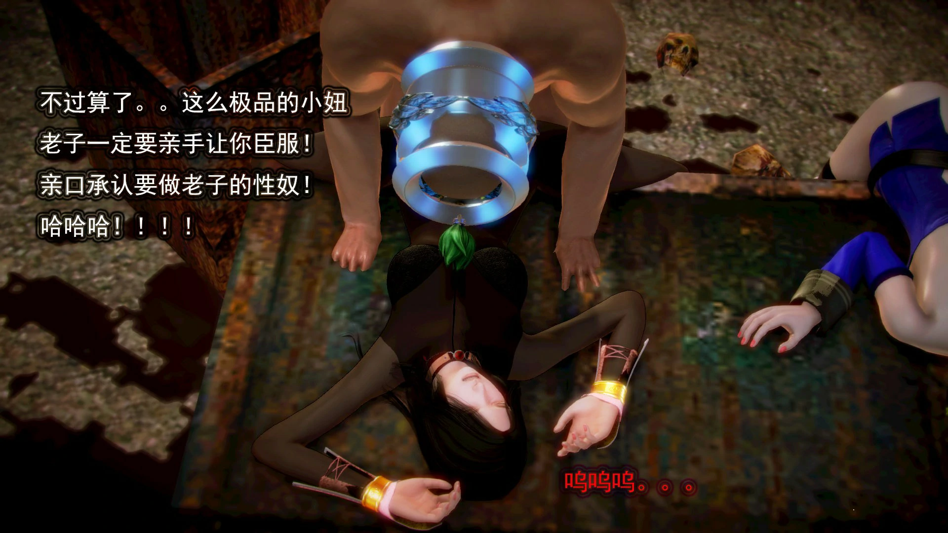 第290页