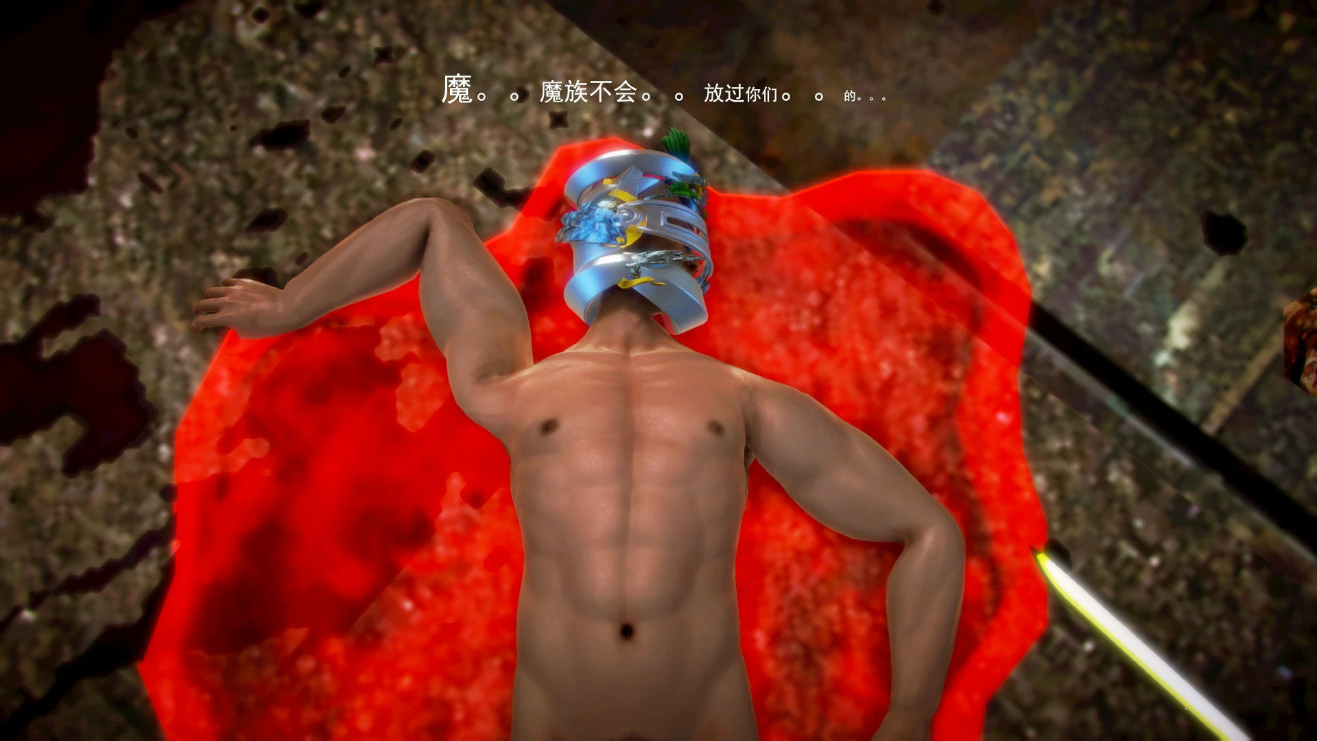 第310页