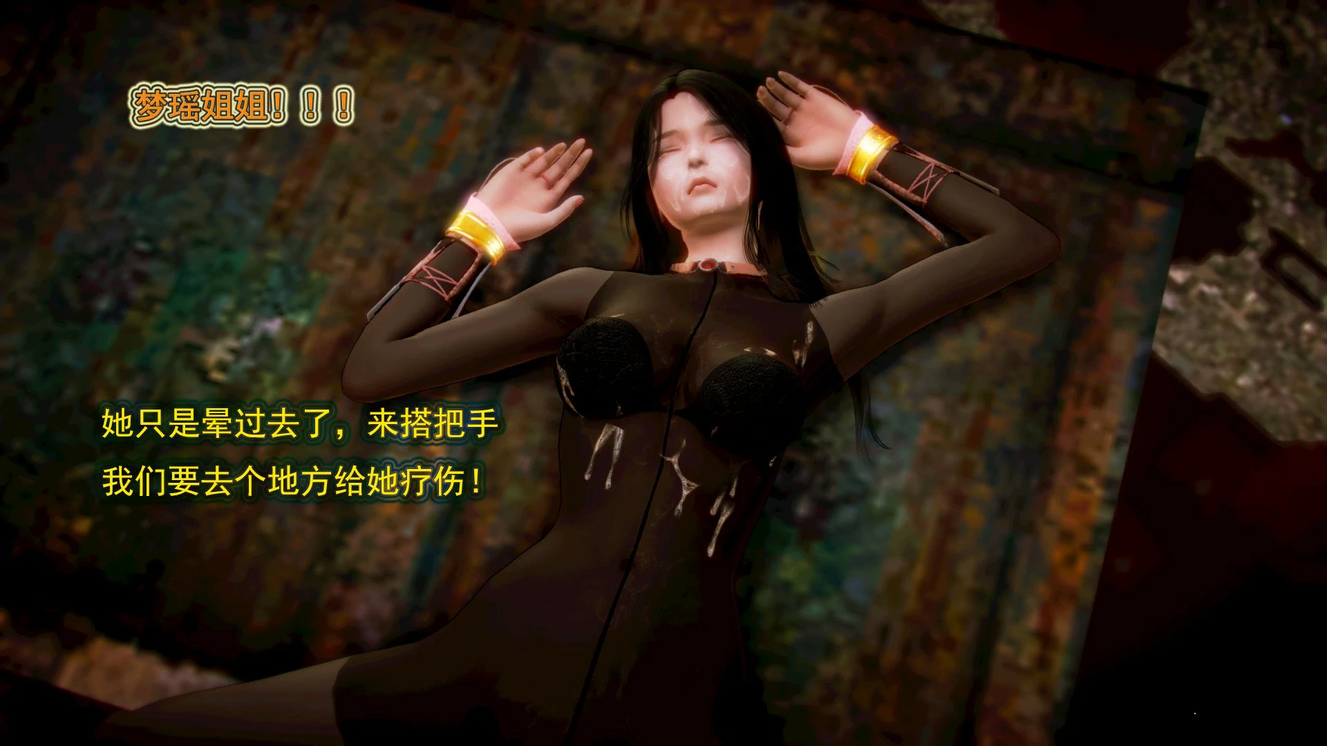第313页