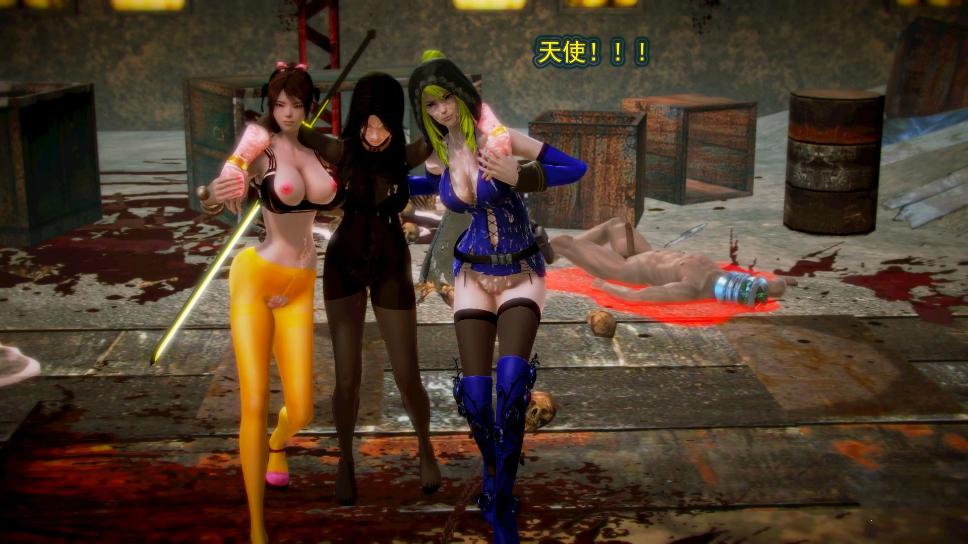 第315页