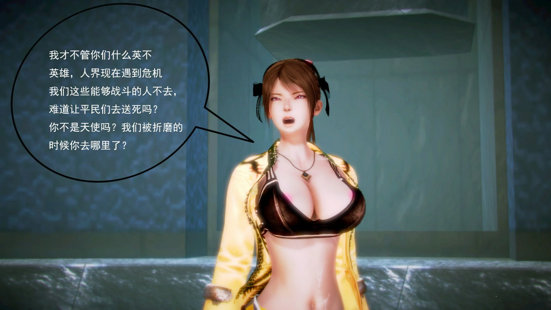 第31页