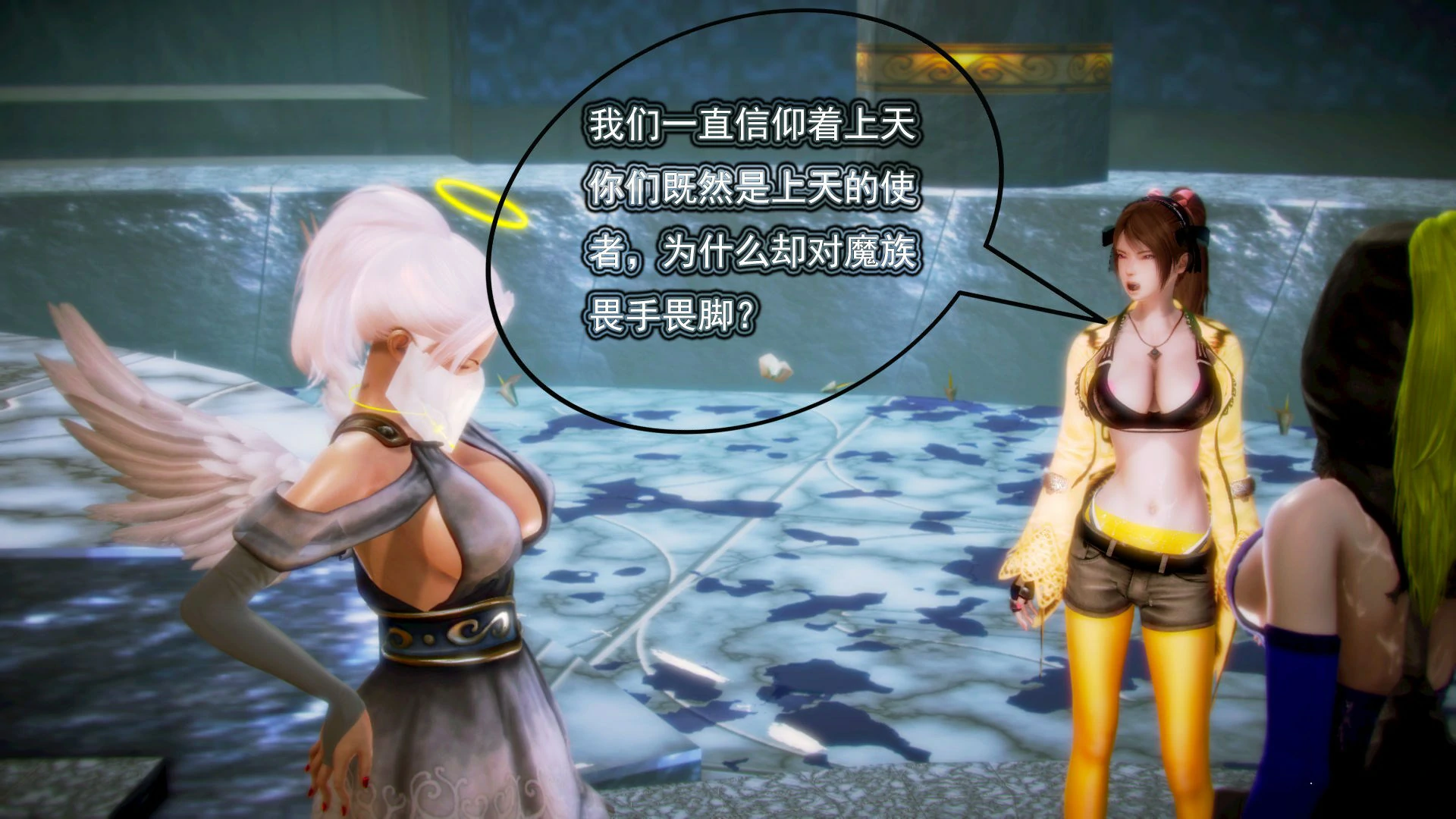 第32页