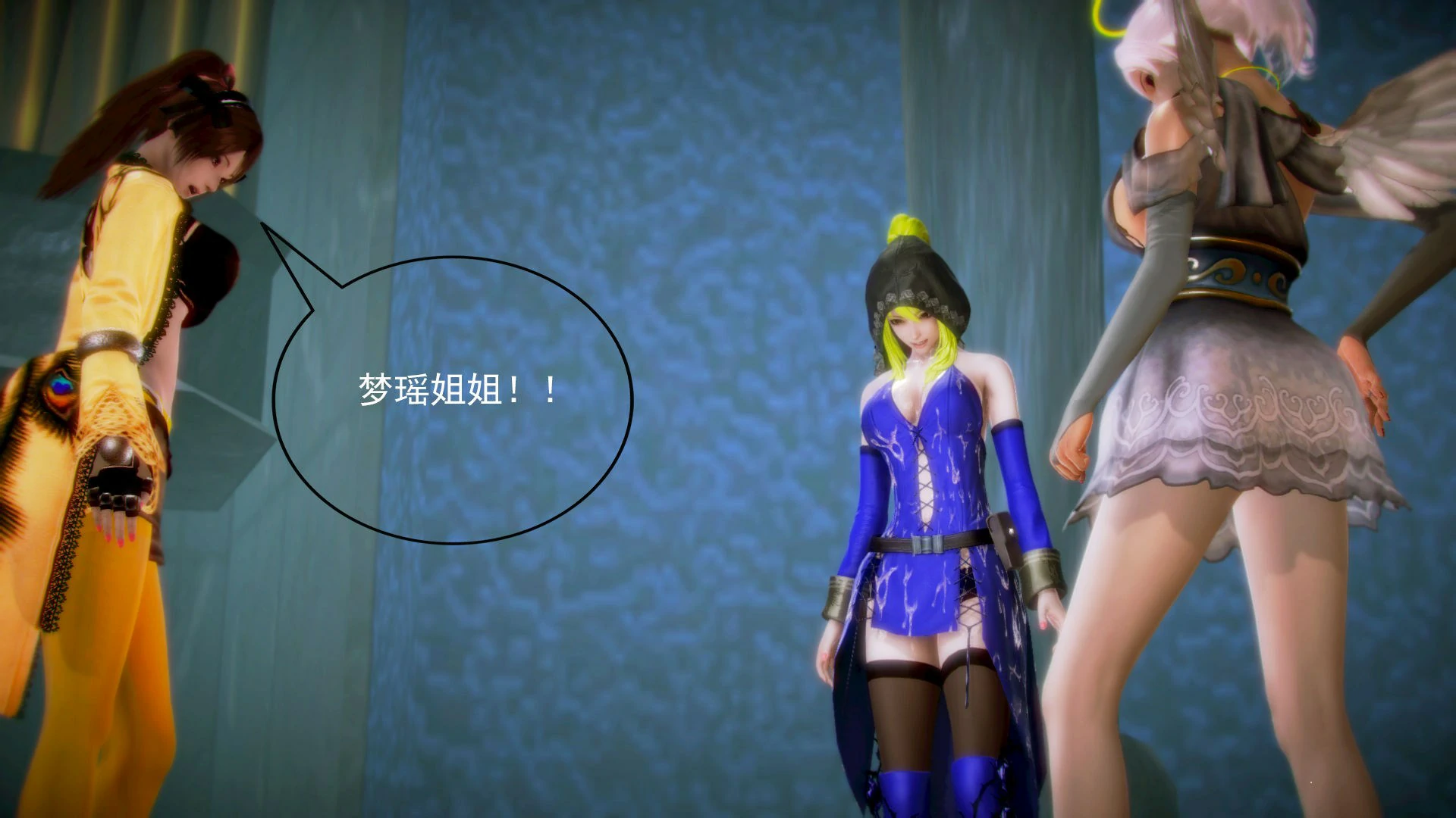 第37页