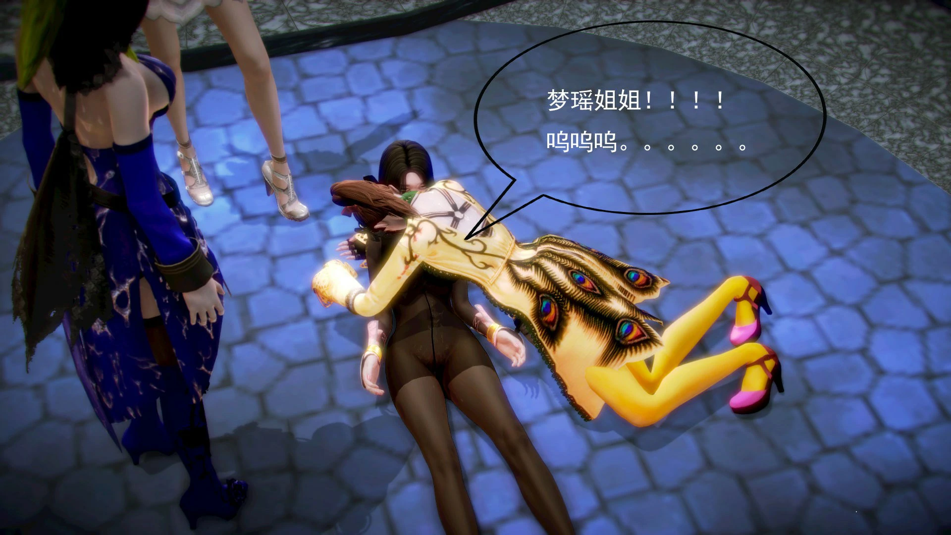 第38页