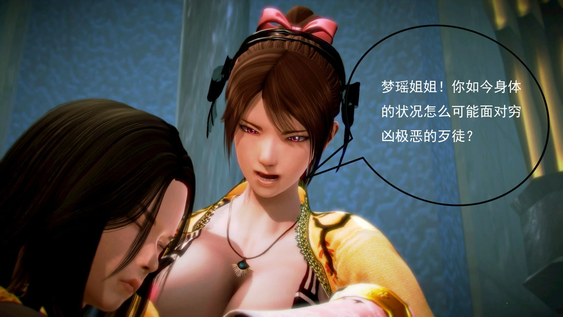 第51页