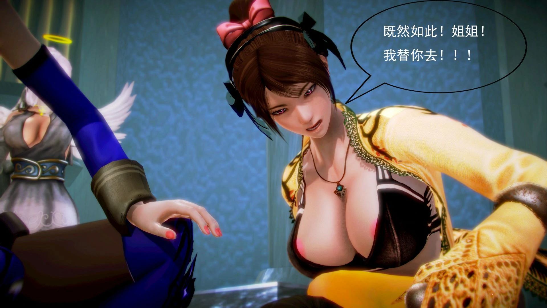 第58页