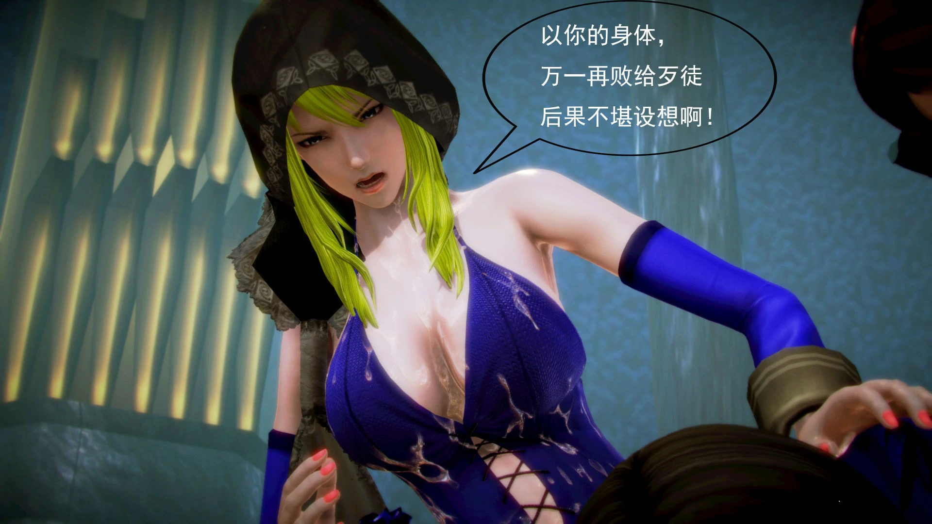 第59页