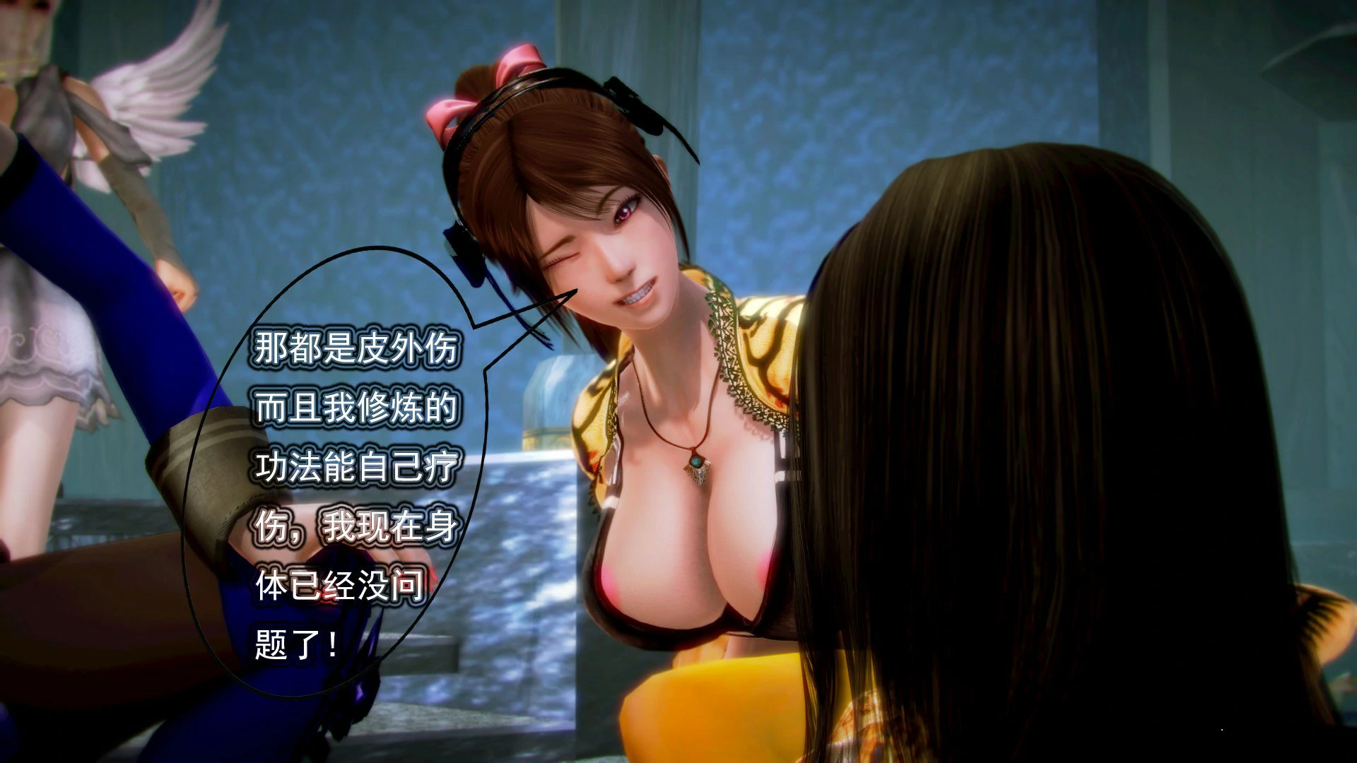 第61页